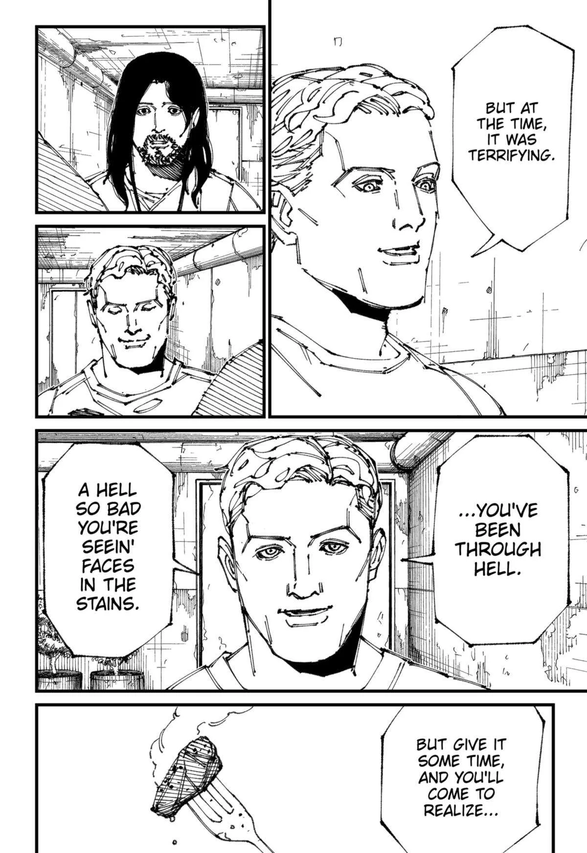 MAD (OOTORI Yuusuke) Chapter 3 page 12