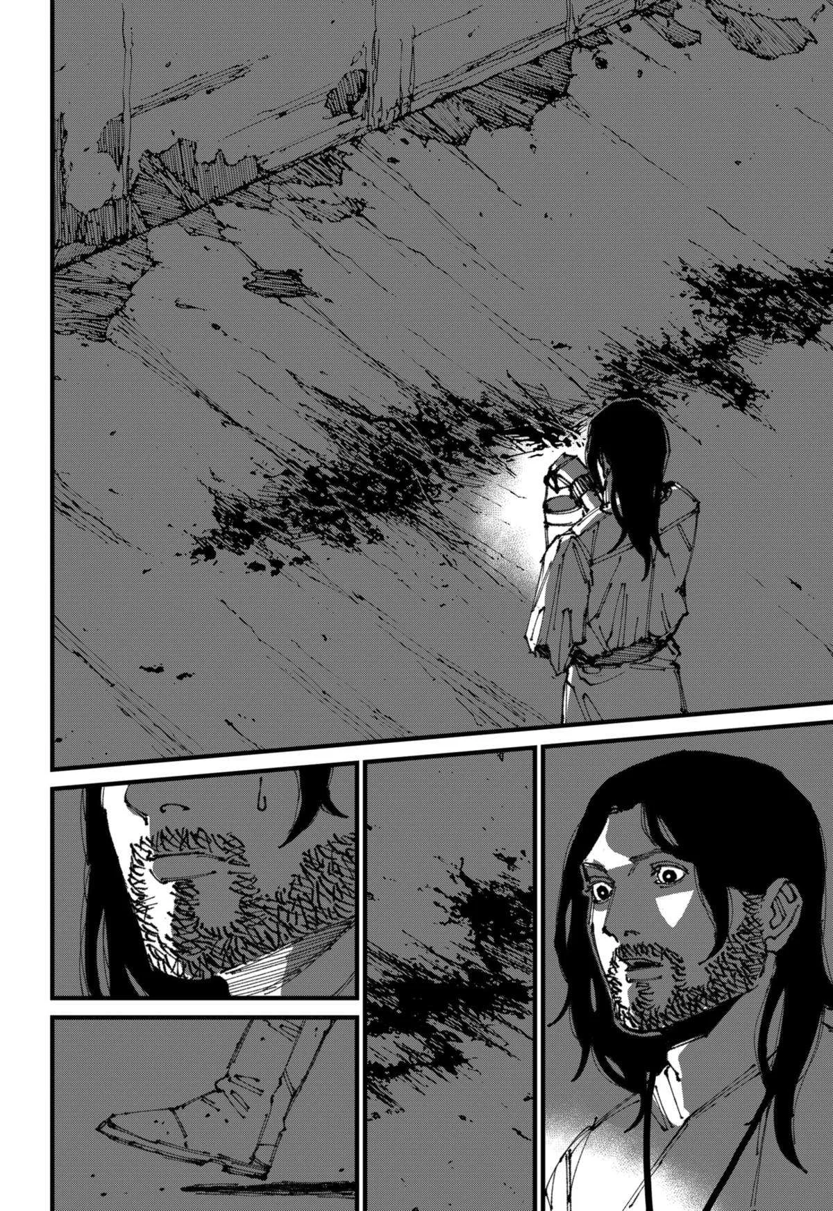 MAD (OOTORI Yuusuke) Chapter 3 page 16