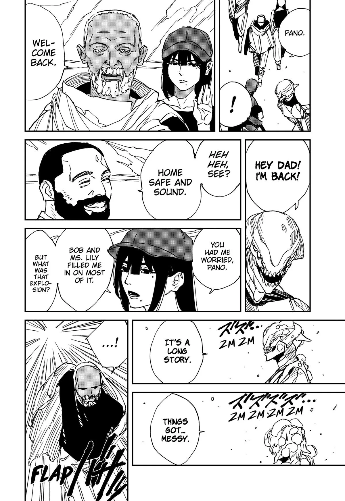 MAD (OOTORI Yuusuke) Chapter 30 page 6
