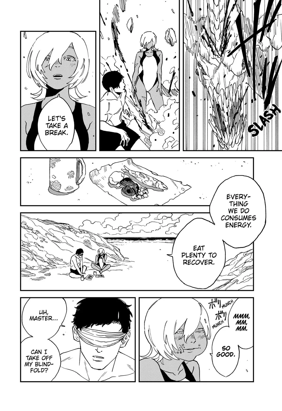 MAD (OOTORI Yuusuke) Chapter 31 page 14