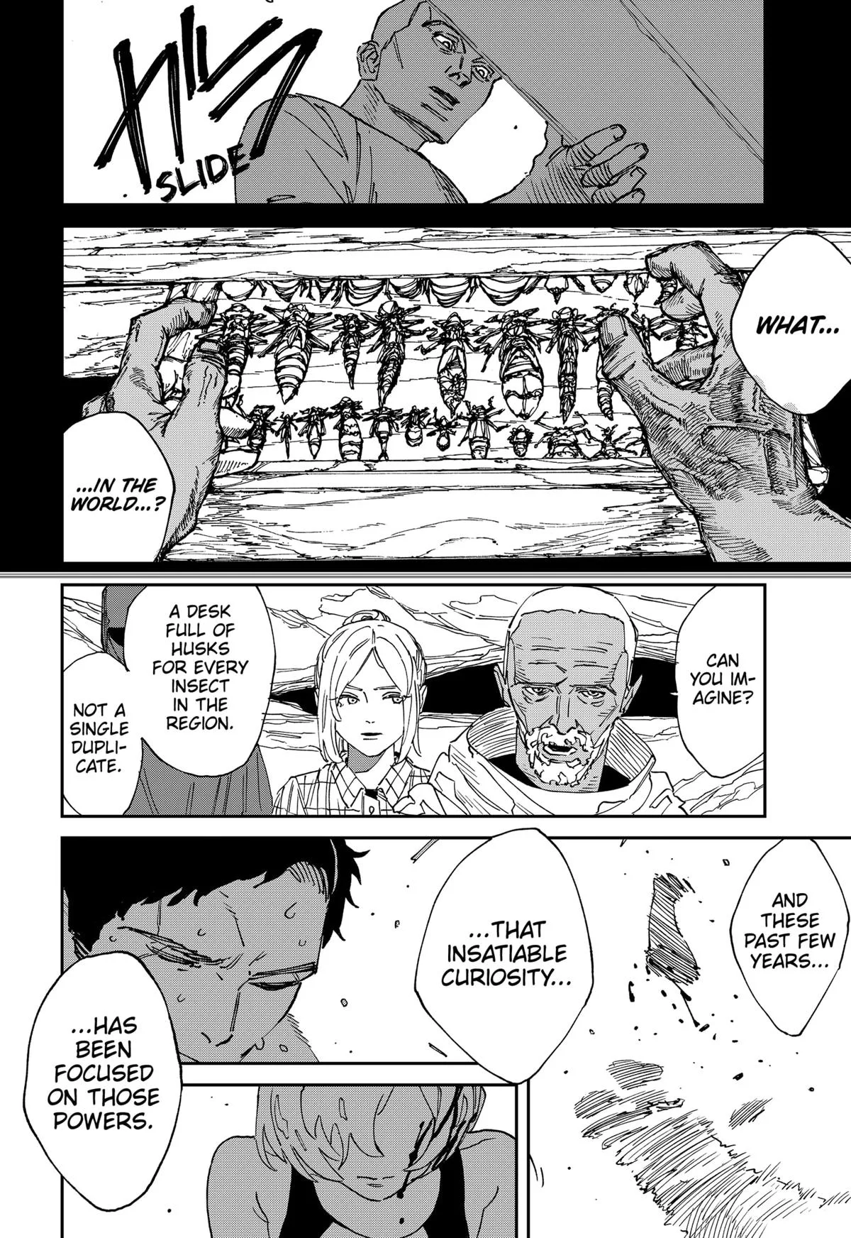 MAD (OOTORI Yuusuke) Chapter 31 page 8