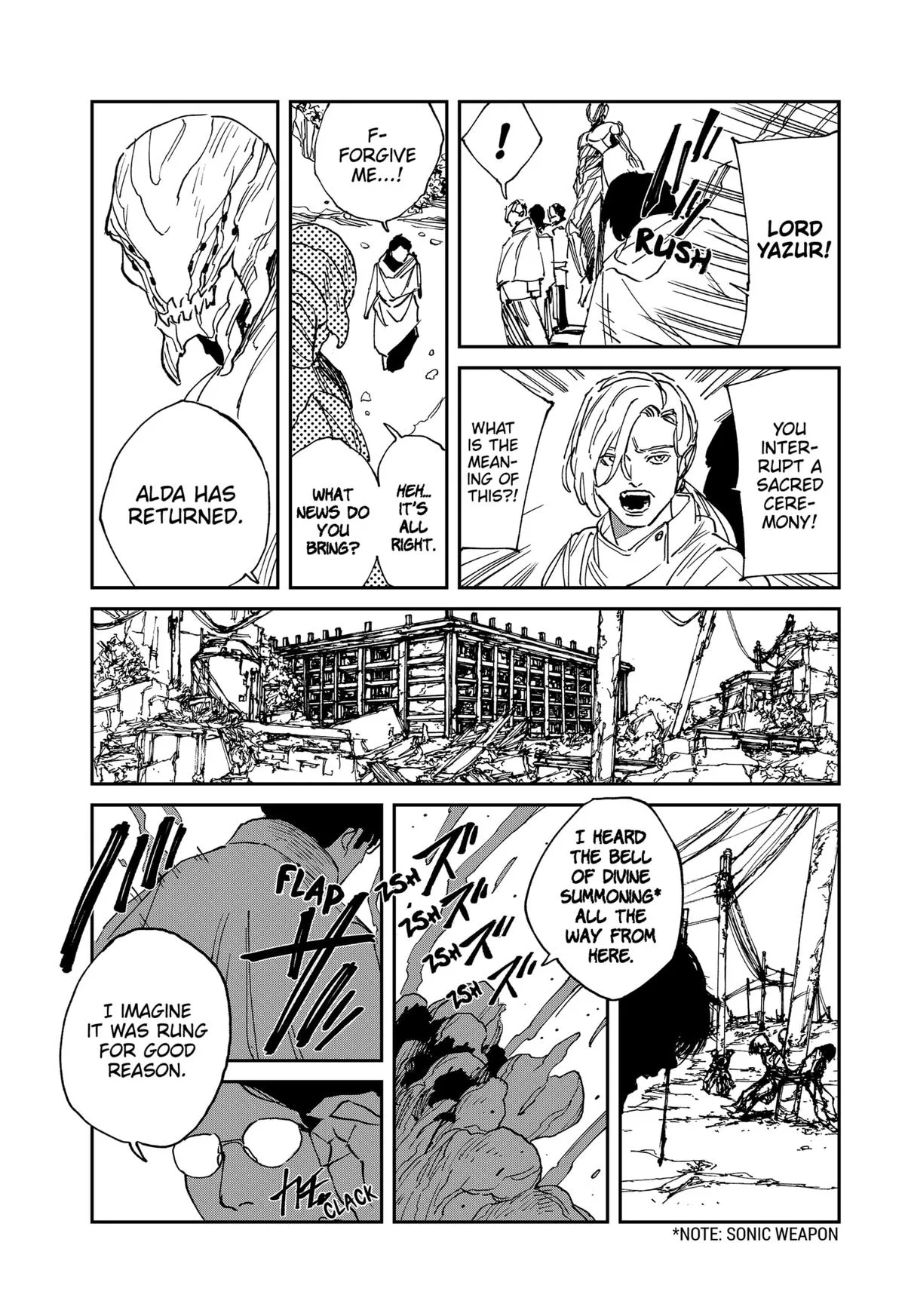 MAD (OOTORI Yuusuke) Chapter 32 page 15