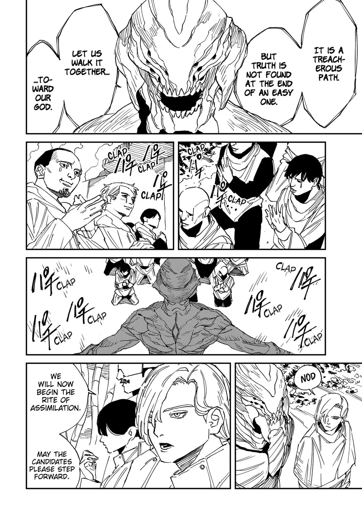 MAD (OOTORI Yuusuke) Chapter 32 page 14