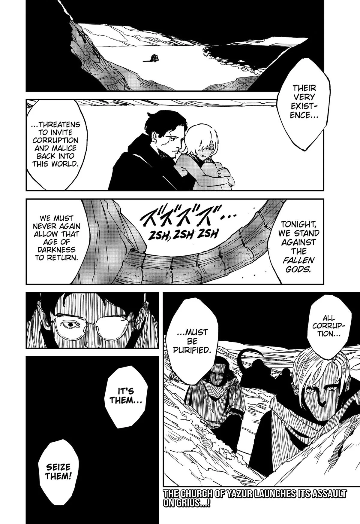 MAD (OOTORI Yuusuke) Chapter 33 page 24