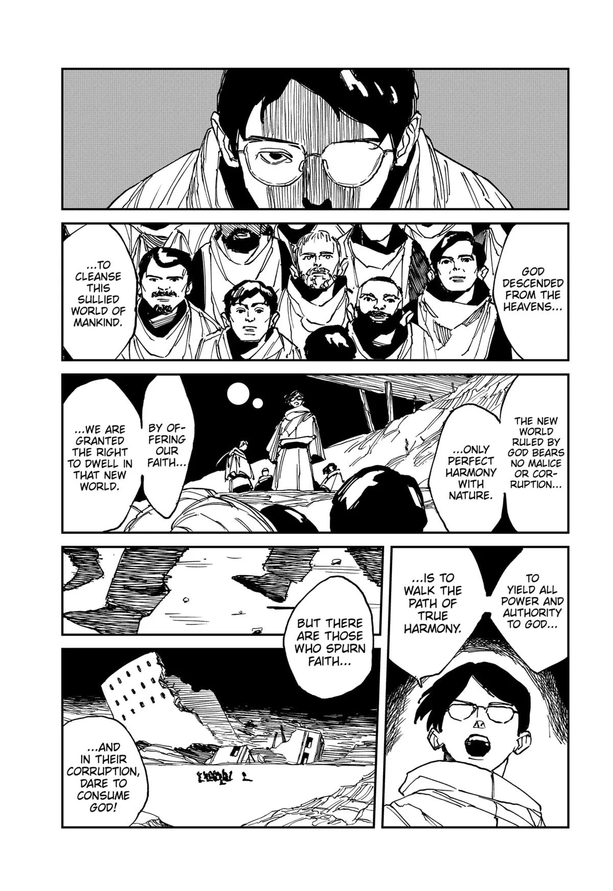 MAD (OOTORI Yuusuke) Chapter 33 page 23