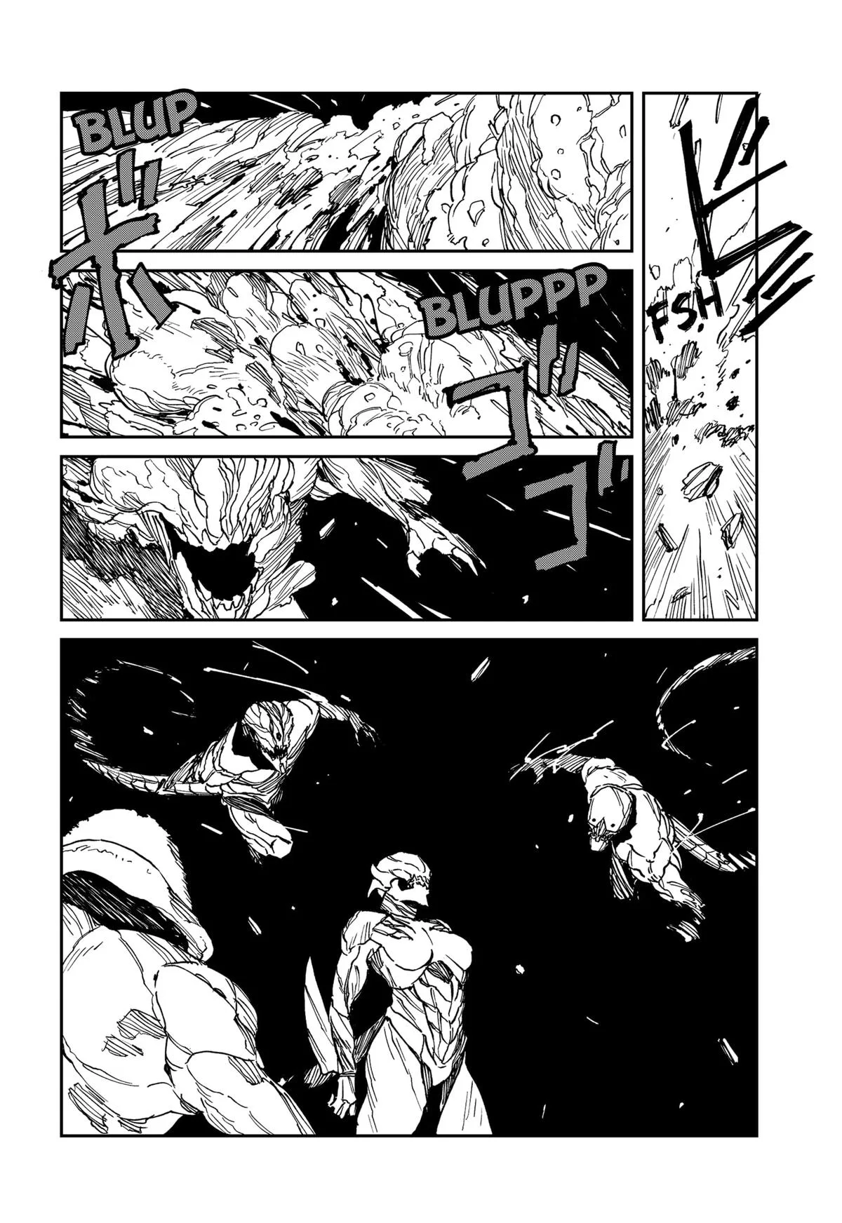 MAD (OOTORI Yuusuke) Chapter 35 page 12