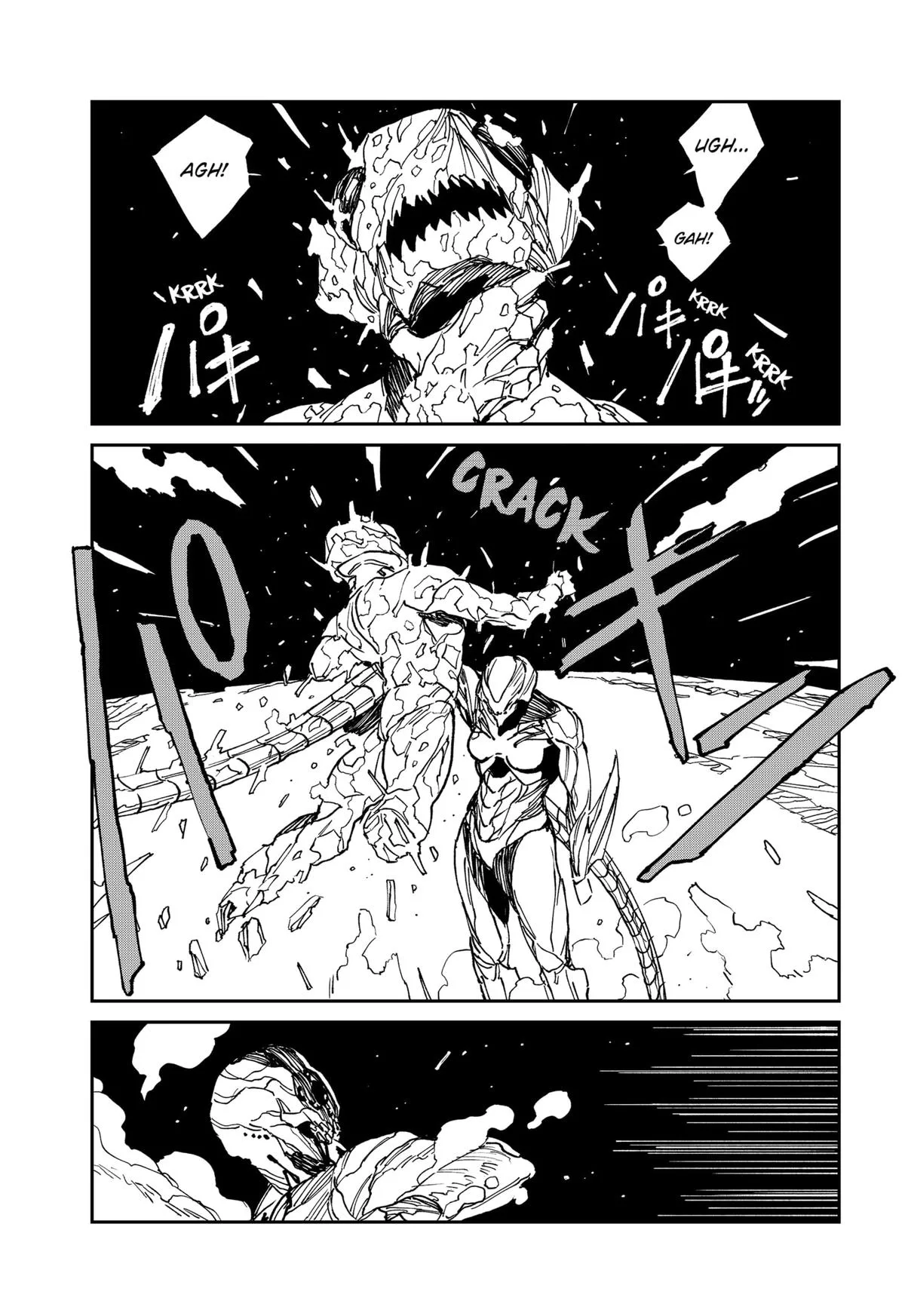 MAD (OOTORI Yuusuke) Chapter 35 page 17