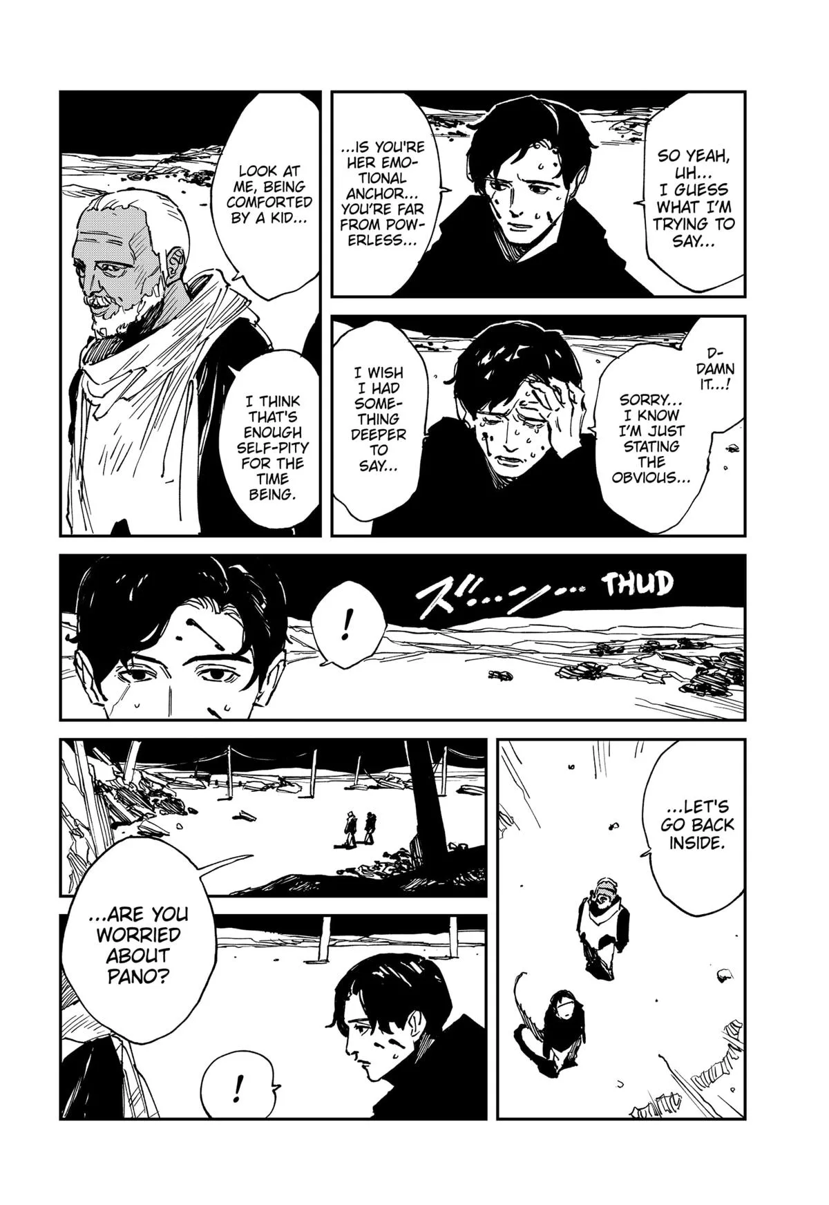 MAD (OOTORI Yuusuke) Chapter 35 page 6
