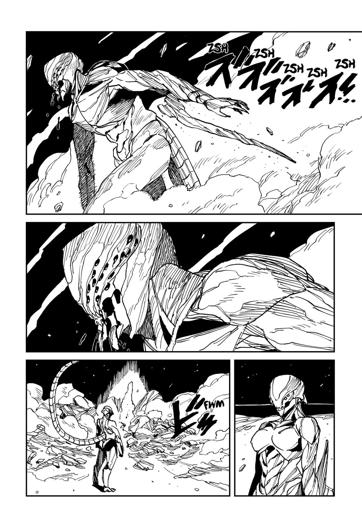 MAD (OOTORI Yuusuke) Chapter 36 page 2