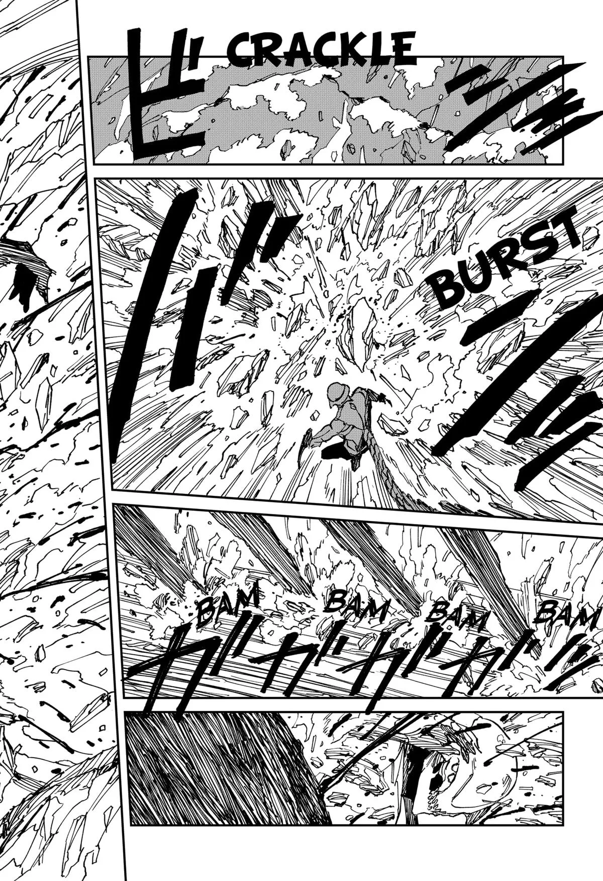 MAD (OOTORI Yuusuke) Chapter 37 page 12