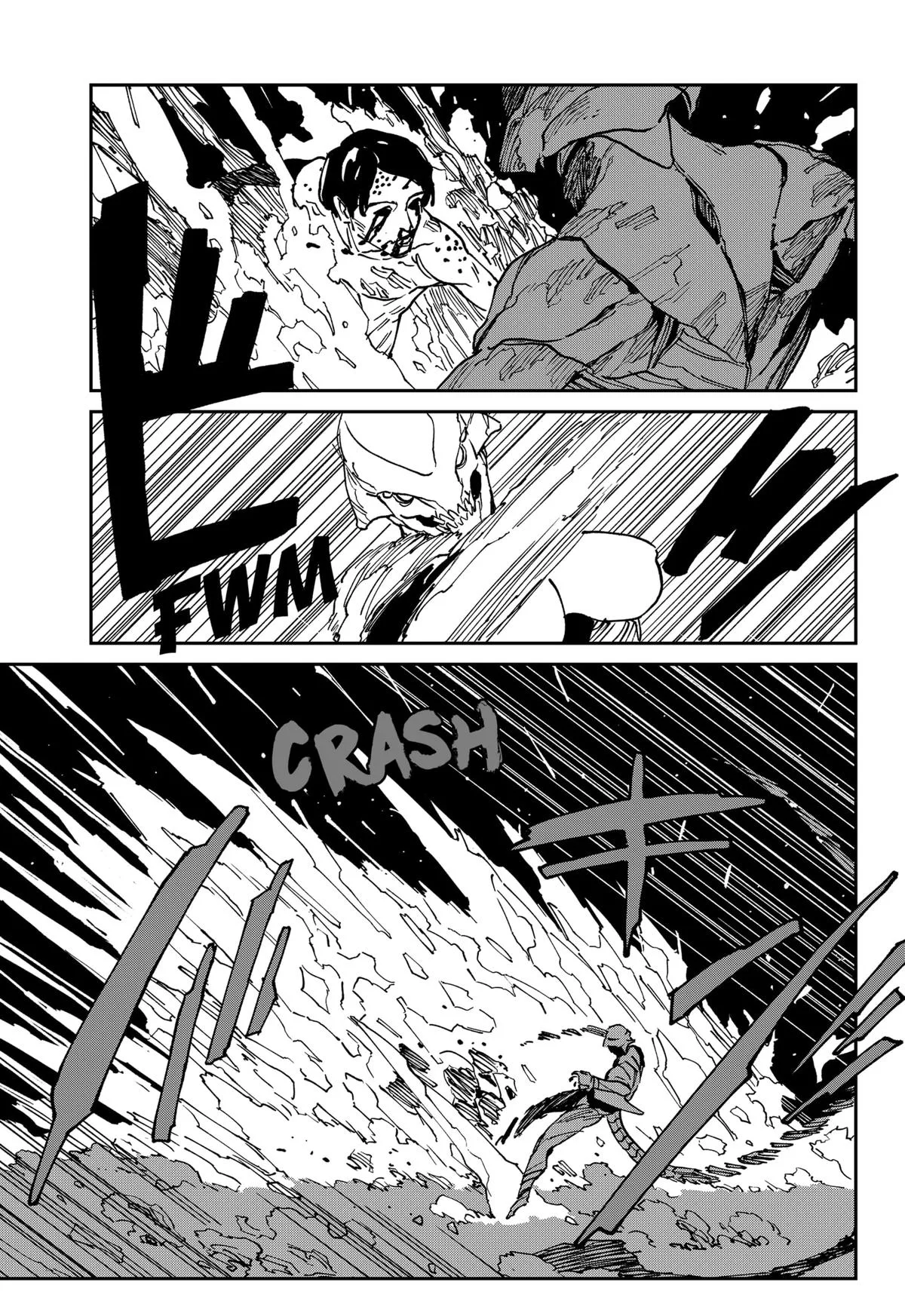 MAD (OOTORI Yuusuke) Chapter 37 page 11