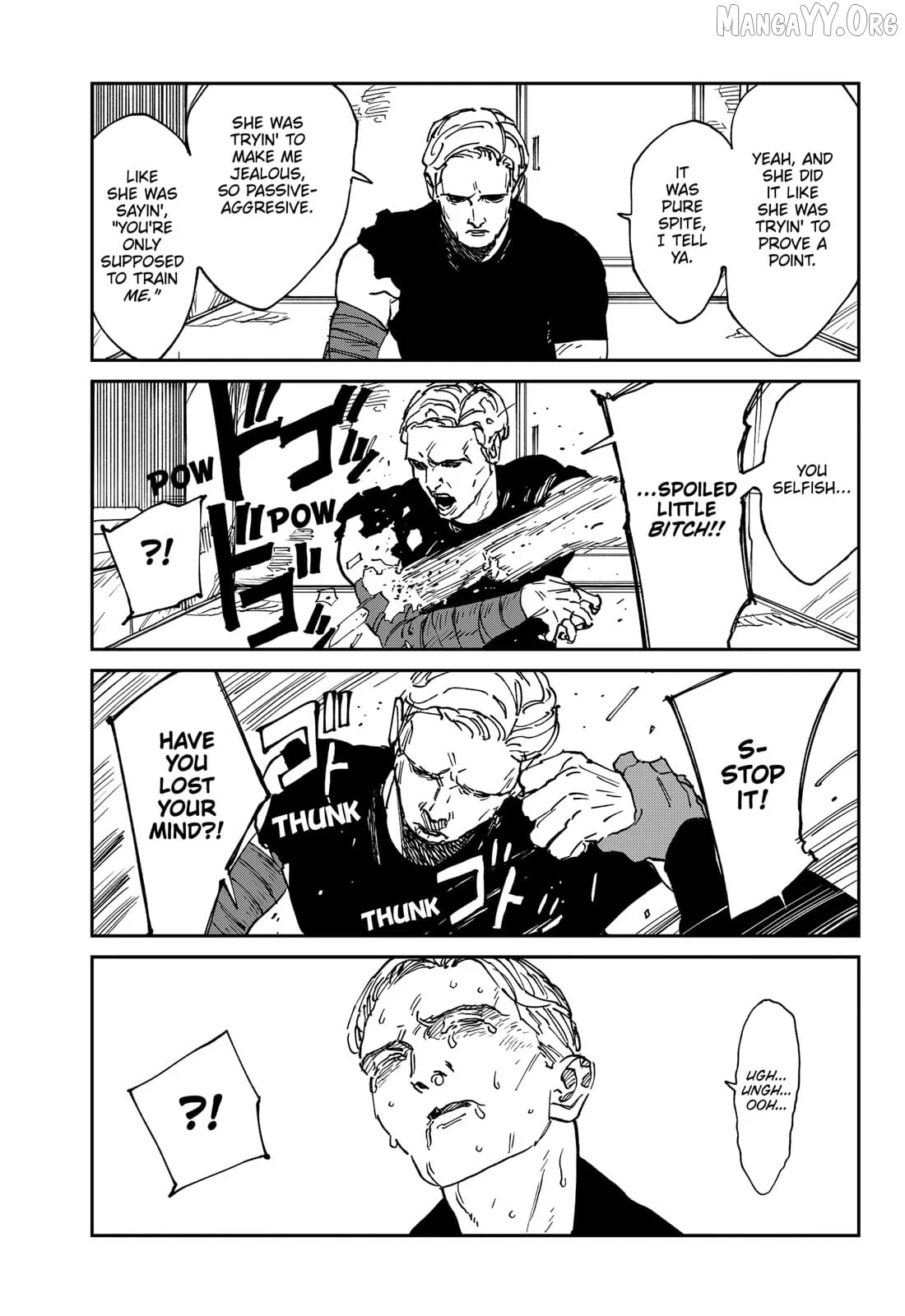 MAD (OOTORI Yuusuke) Chapter 39.5 page 3