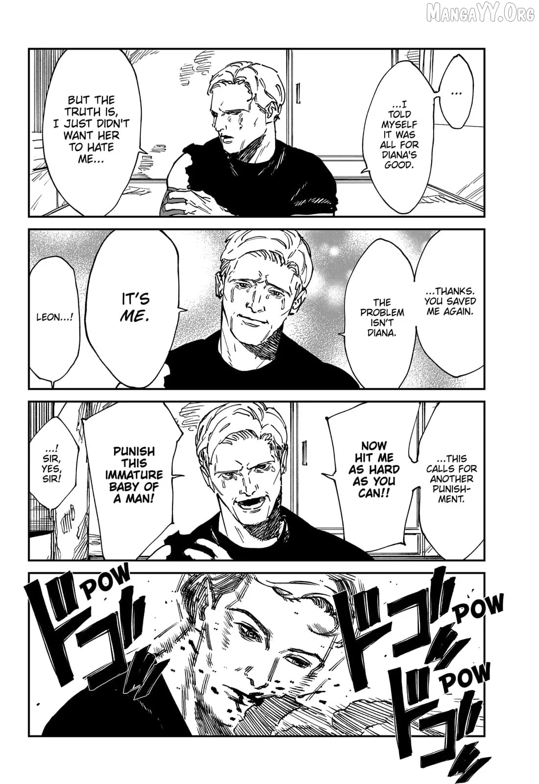 MAD (OOTORI Yuusuke) Chapter 39.5 page 6