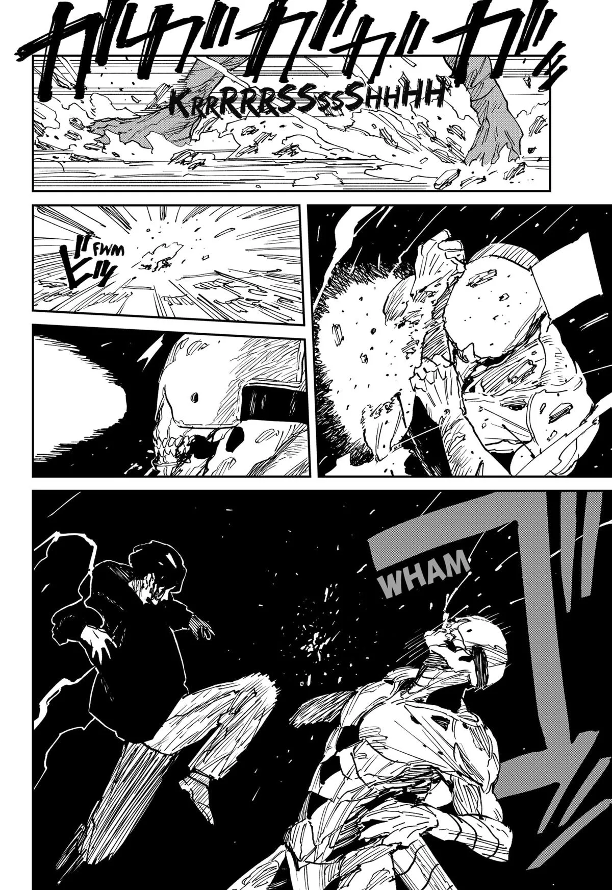 MAD (OOTORI Yuusuke) Chapter 39 page 4
