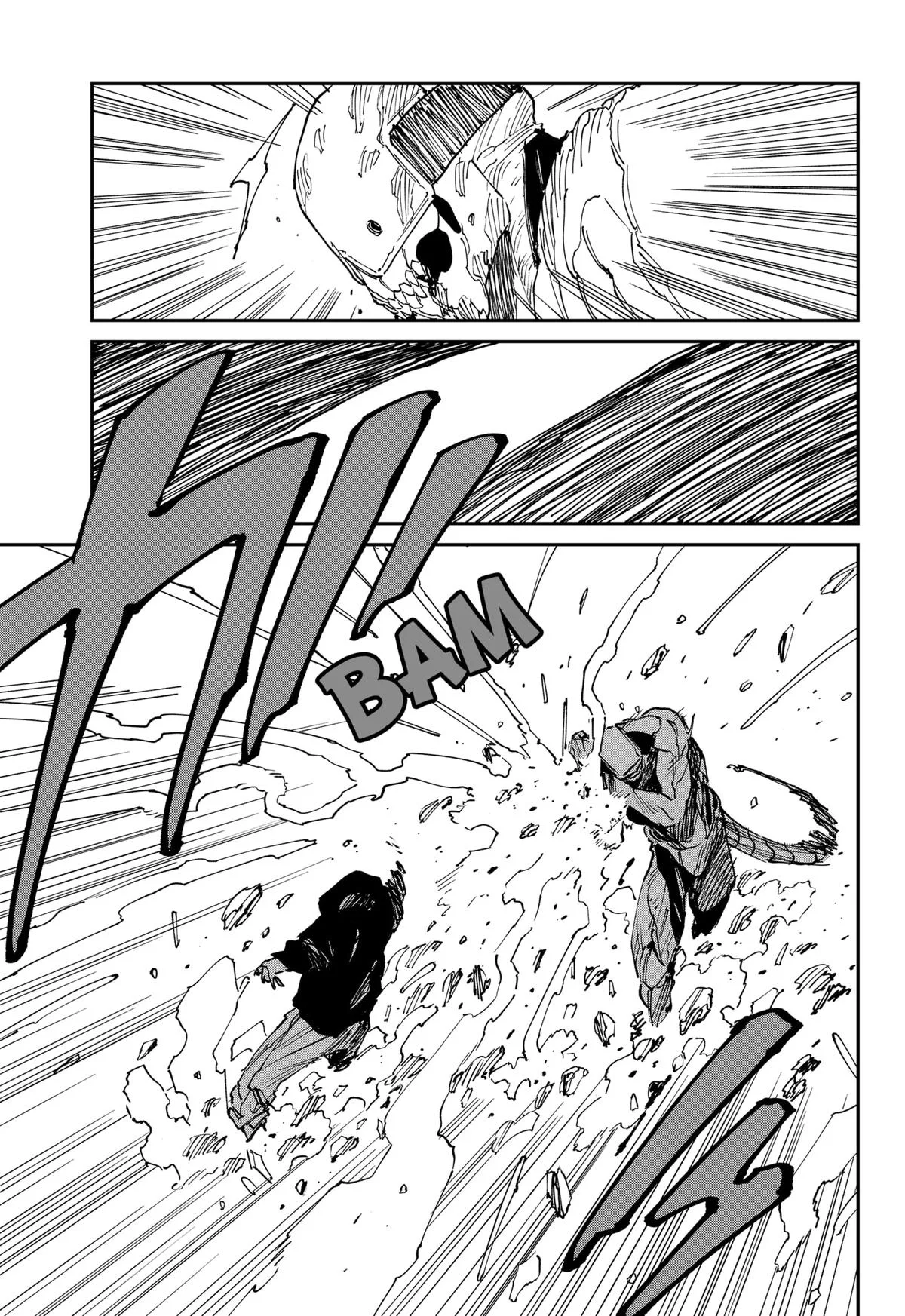 MAD (OOTORI Yuusuke) Chapter 39 page 3