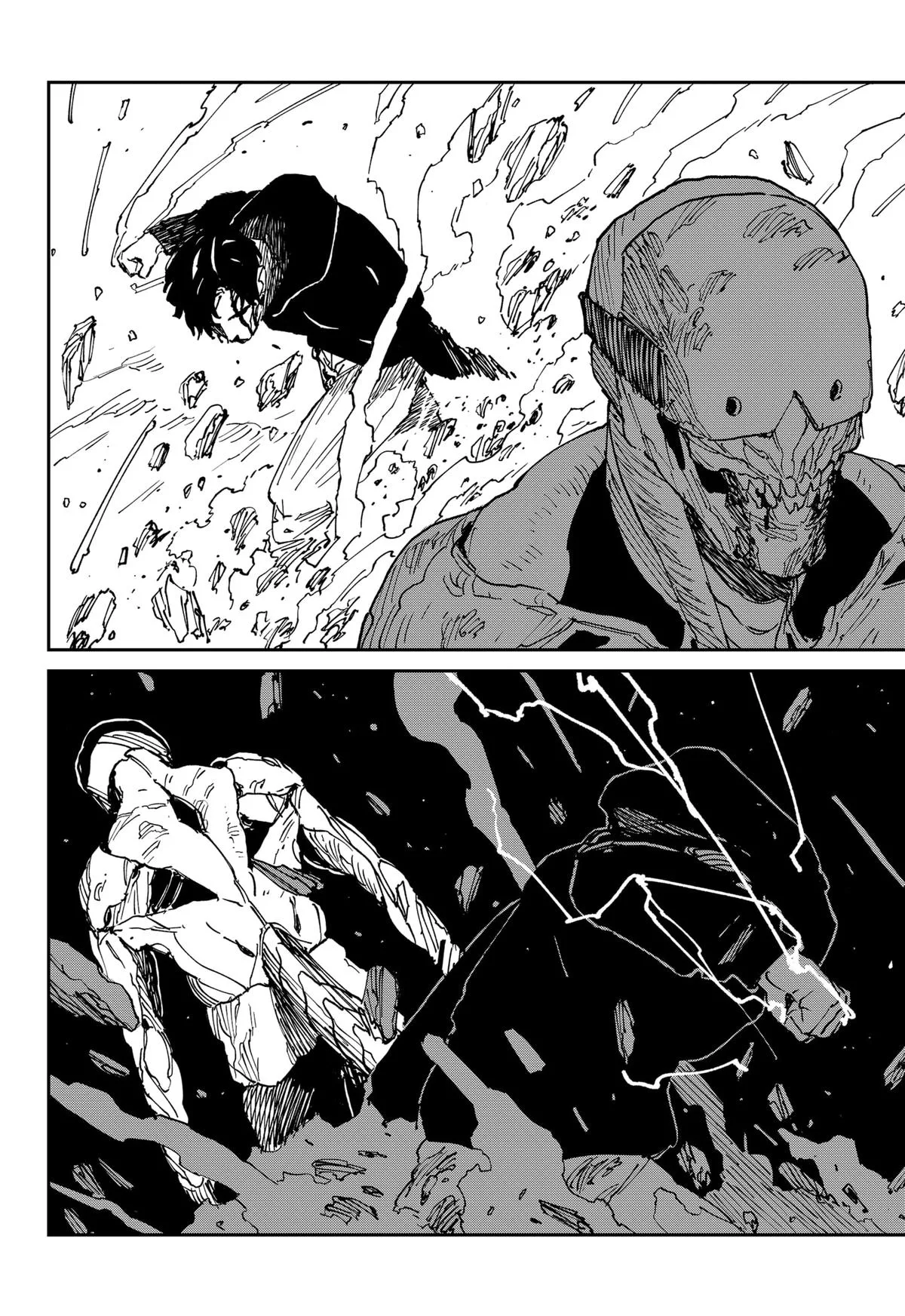 MAD (OOTORI Yuusuke) Chapter 39 page 2