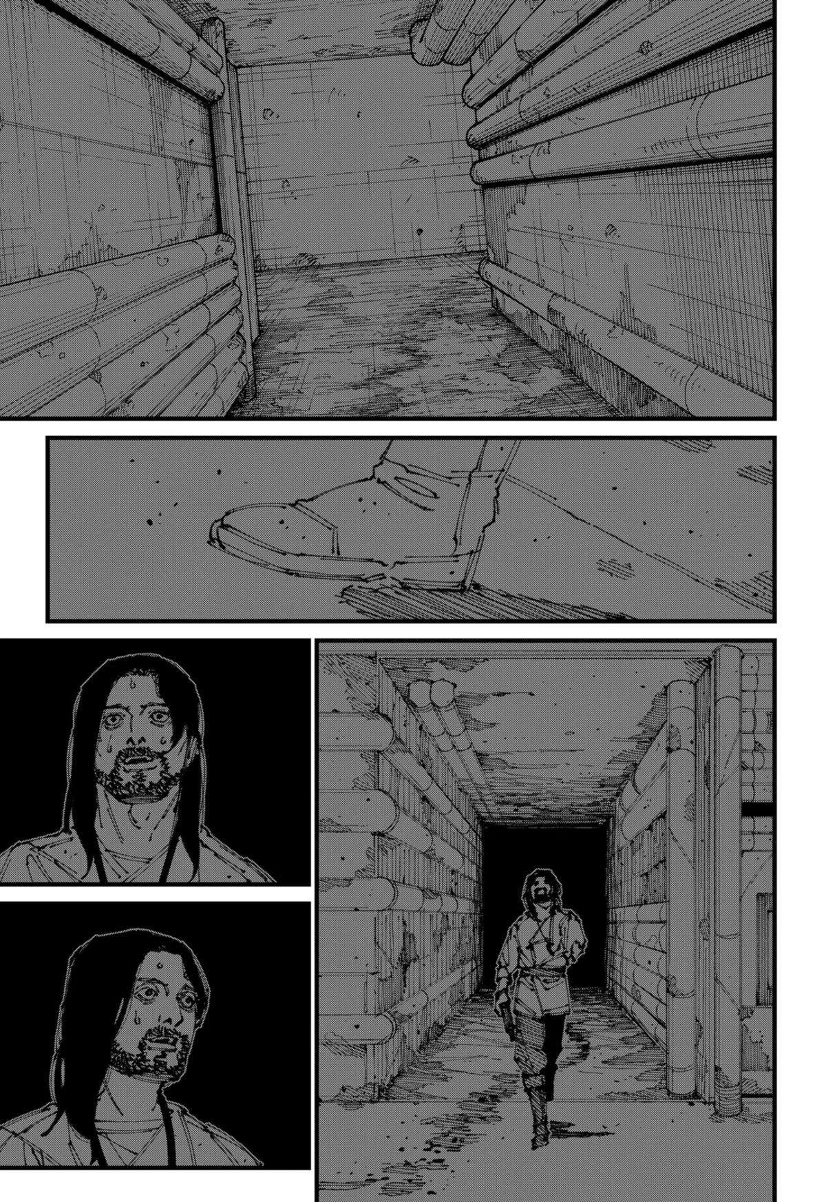 MAD (OOTORI Yuusuke) Chapter 4 page 17