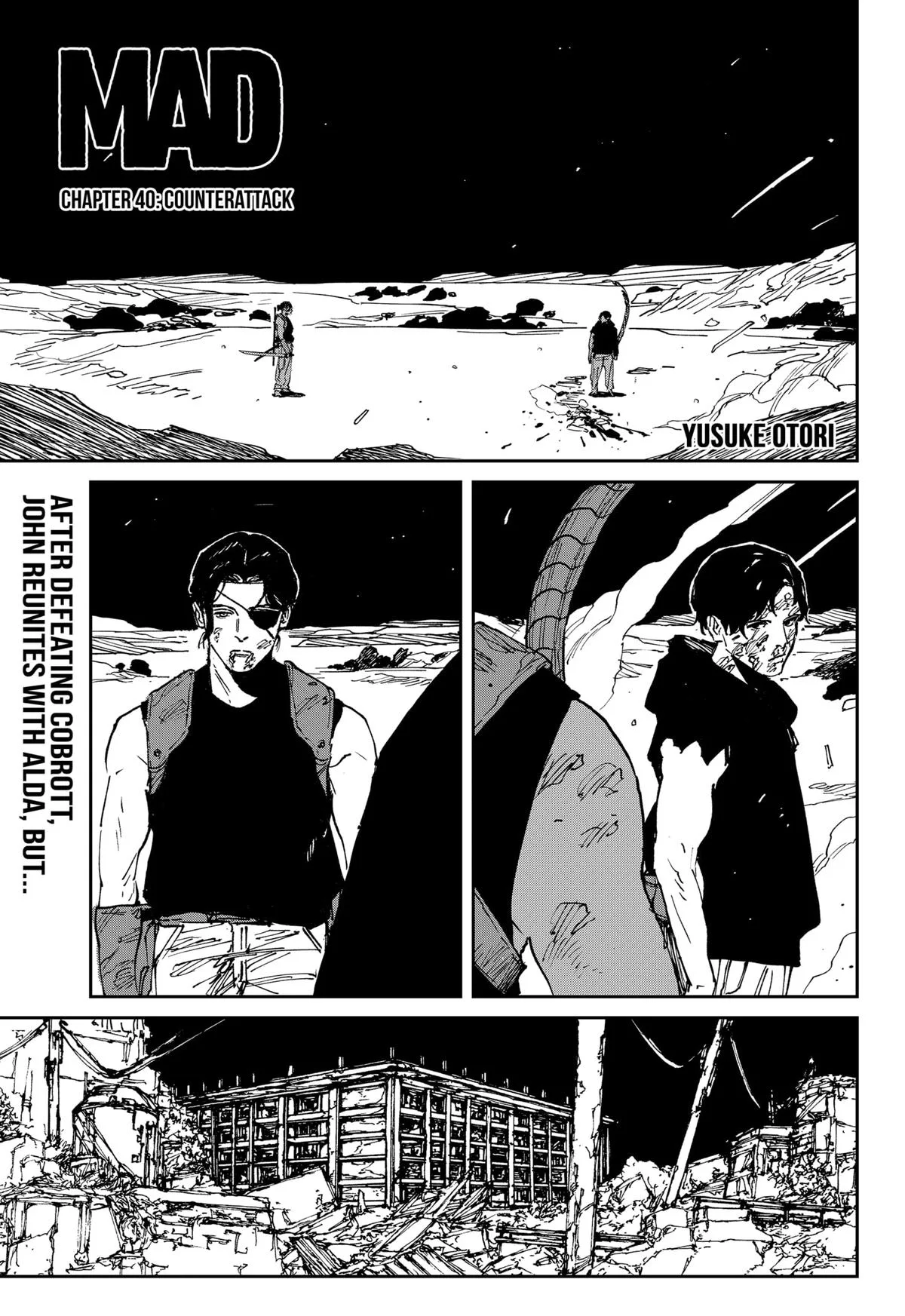 MAD (OOTORI Yuusuke) Chapter 40 page 1