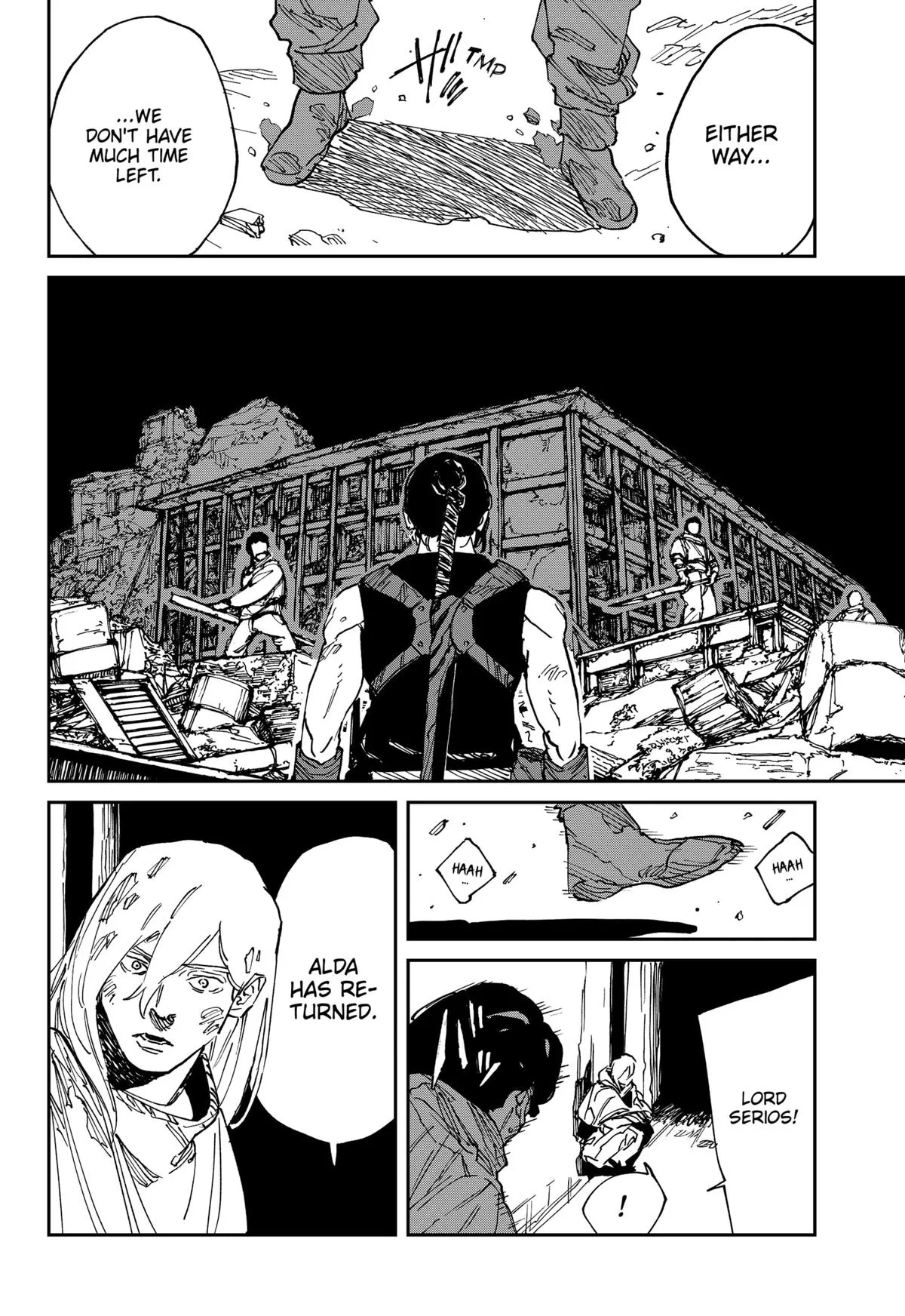 MAD (OOTORI Yuusuke) Chapter 40 page 14