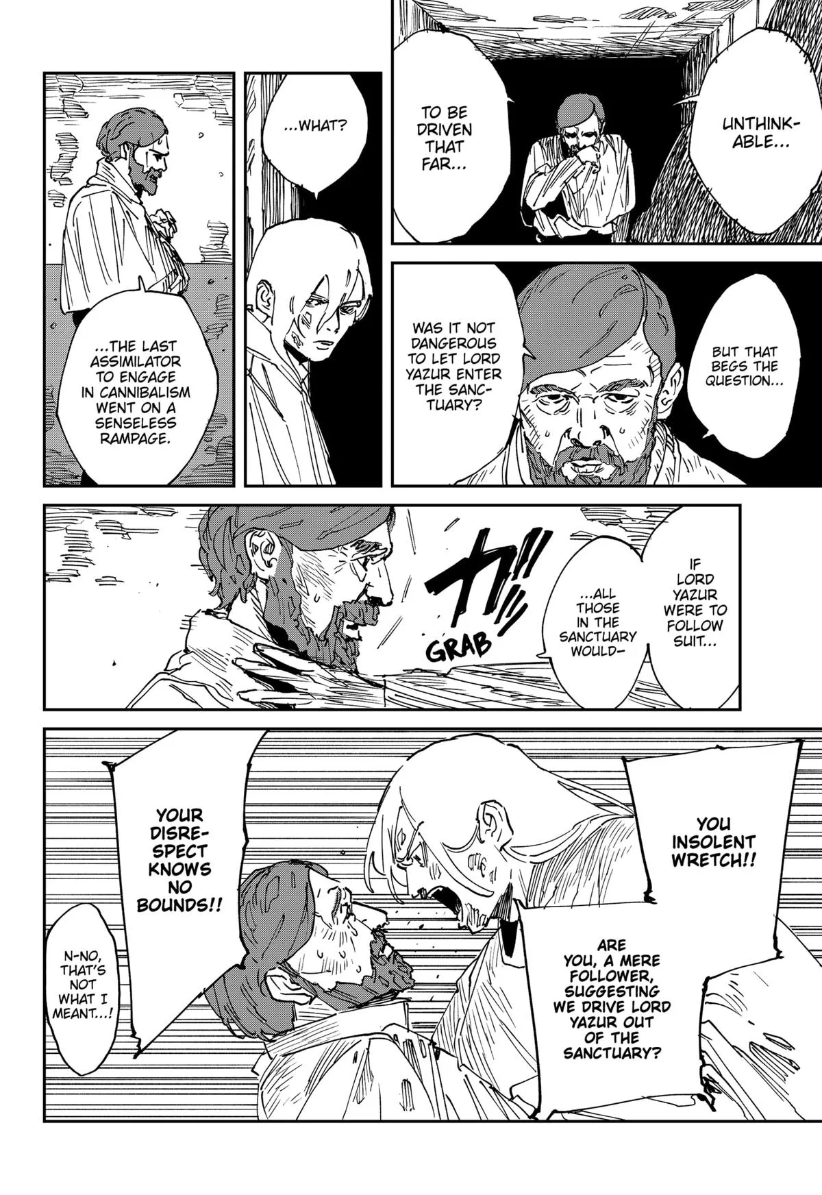 MAD (OOTORI Yuusuke) Chapter 40 page 6