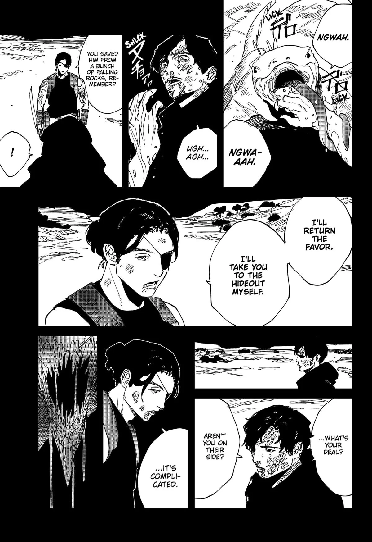 MAD (OOTORI Yuusuke) Chapter 41 page 3