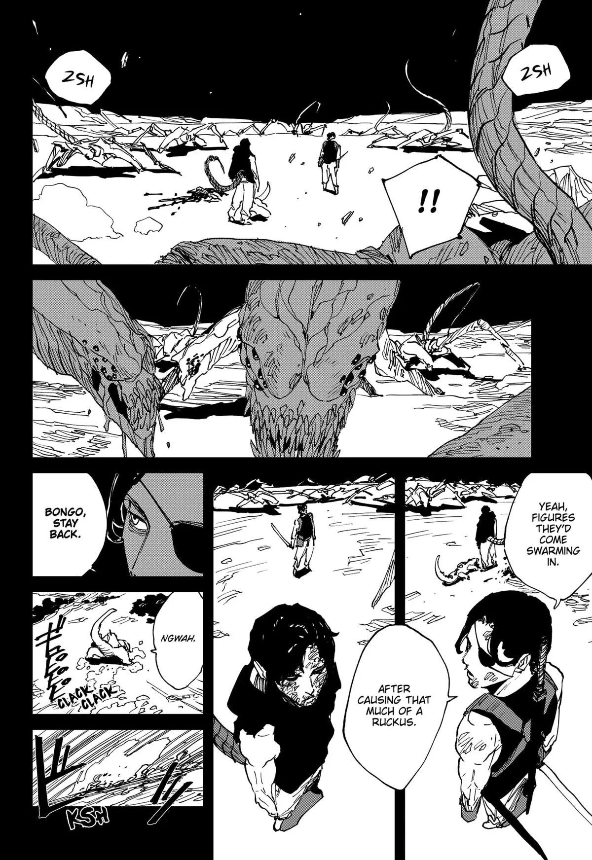 MAD (OOTORI Yuusuke) Chapter 41 page 4
