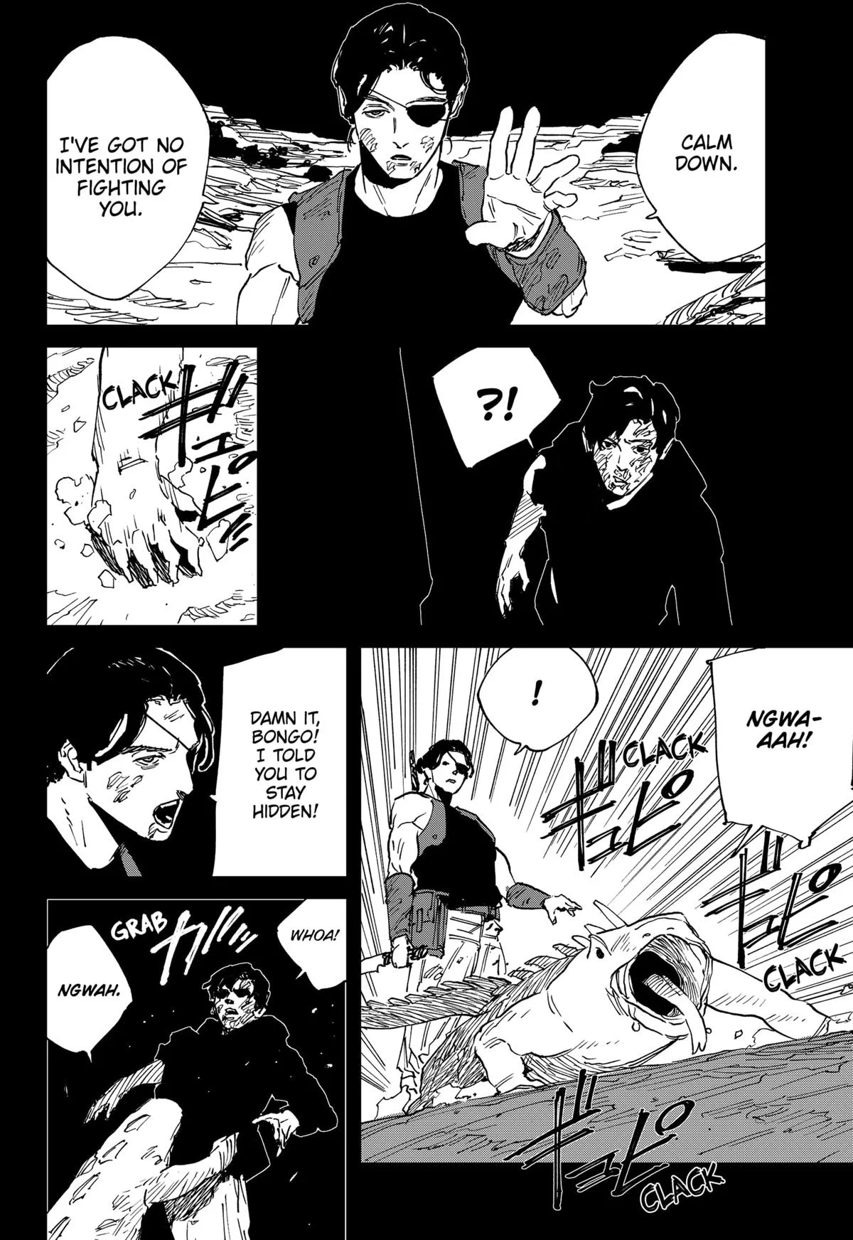 MAD (OOTORI Yuusuke) Chapter 41 page 2