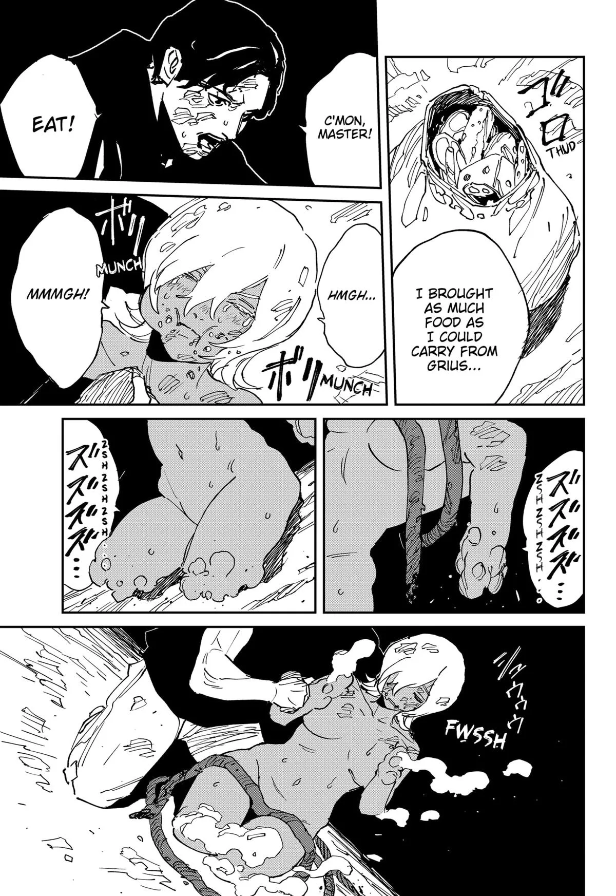 MAD (OOTORI Yuusuke) Chapter 42 page 7