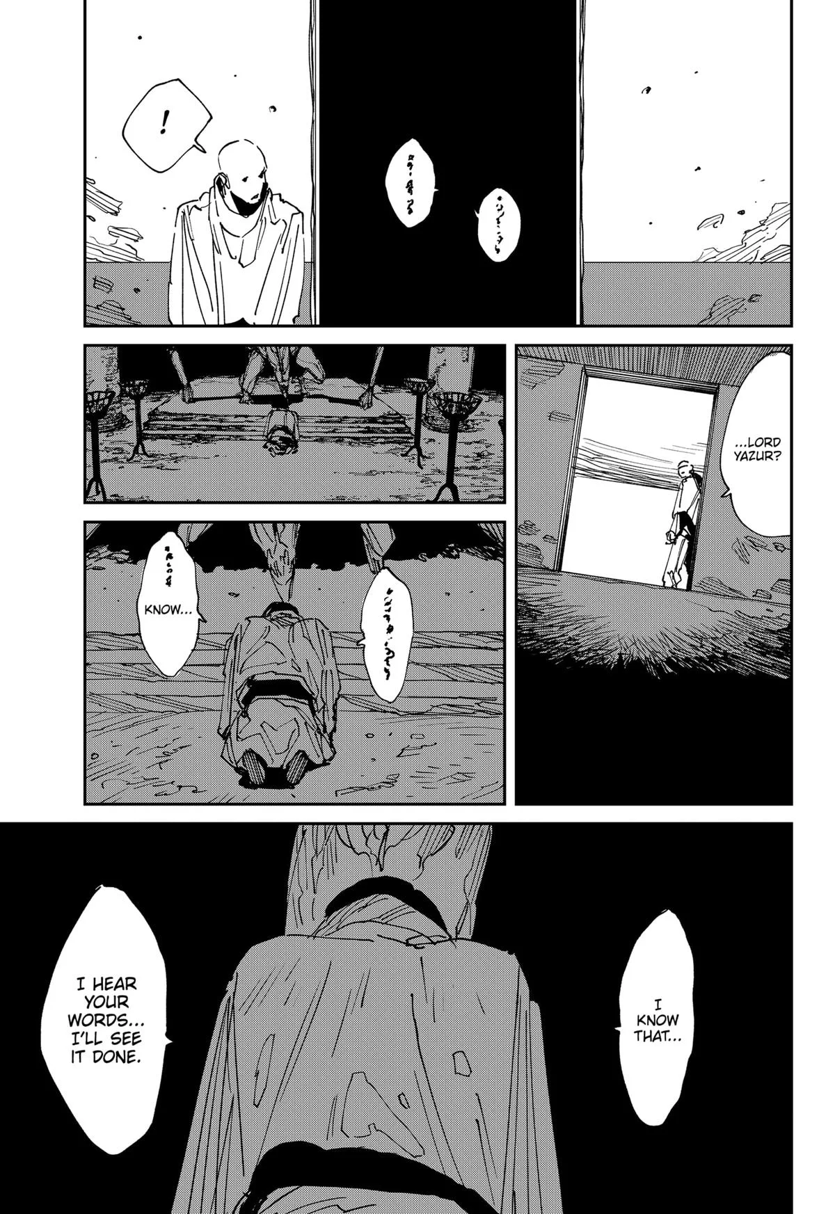MAD (OOTORI Yuusuke) Chapter 42 page 13