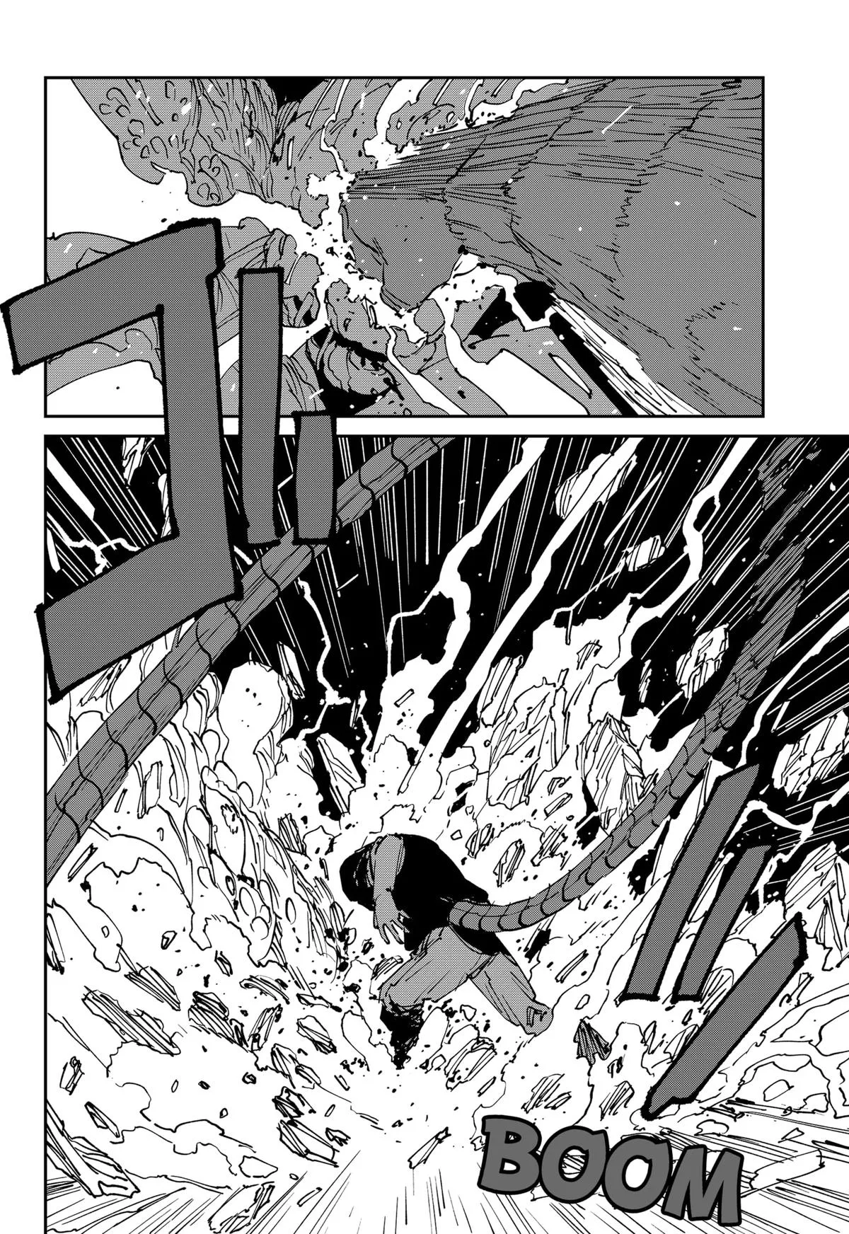 MAD (OOTORI Yuusuke) Chapter 43 page 24