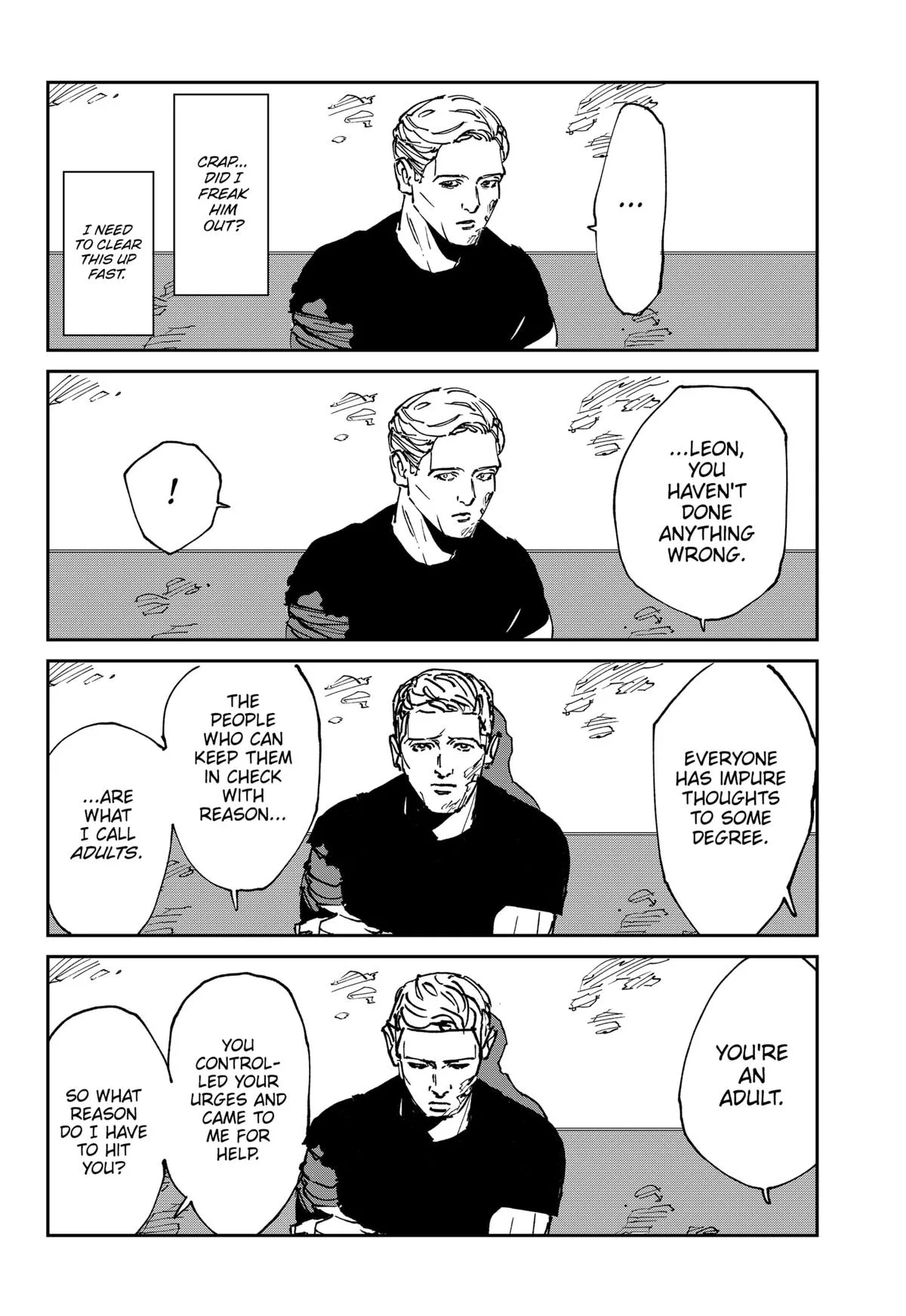 MAD (OOTORI Yuusuke) Chapter 44.5 page 6