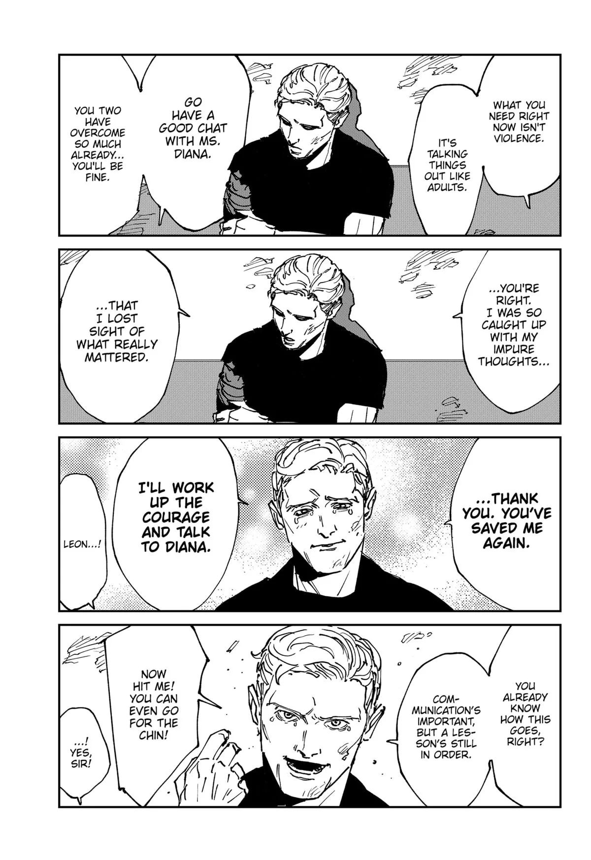 MAD (OOTORI Yuusuke) Chapter 44.5 page 7