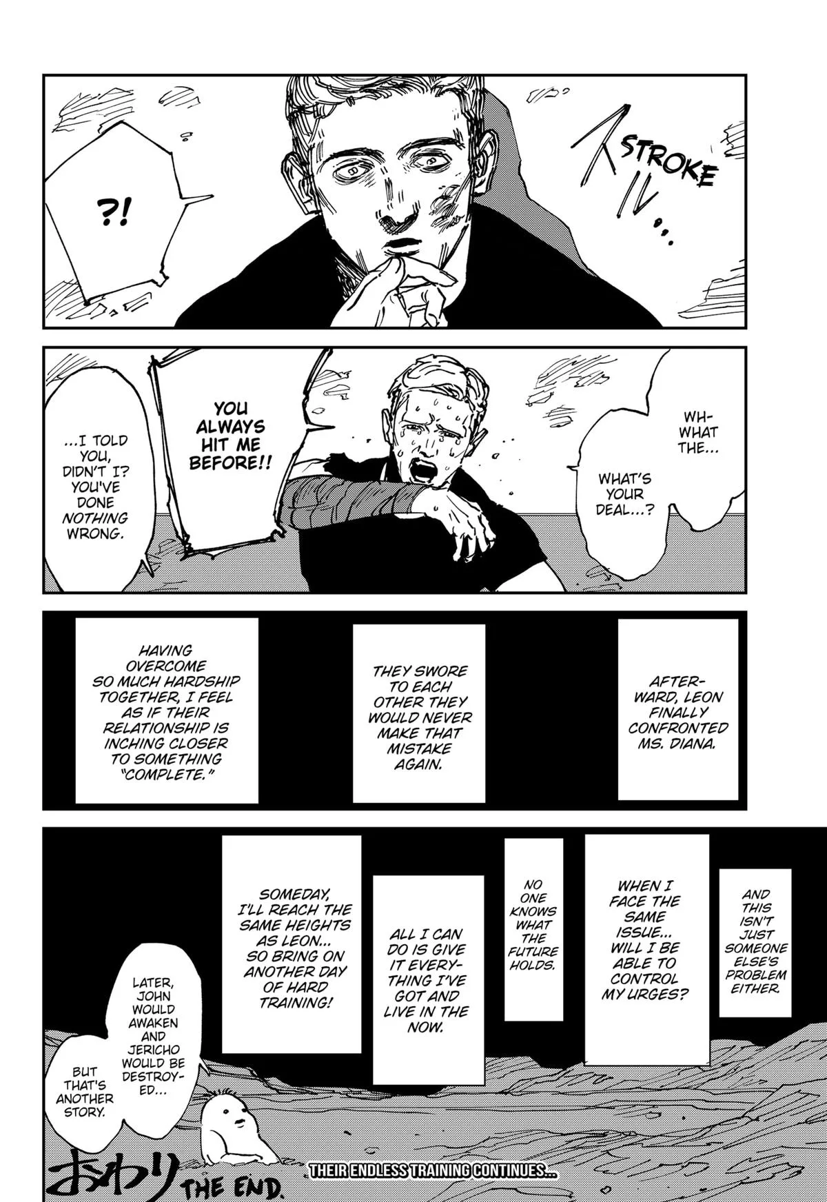 MAD (OOTORI Yuusuke) Chapter 44.5 page 8