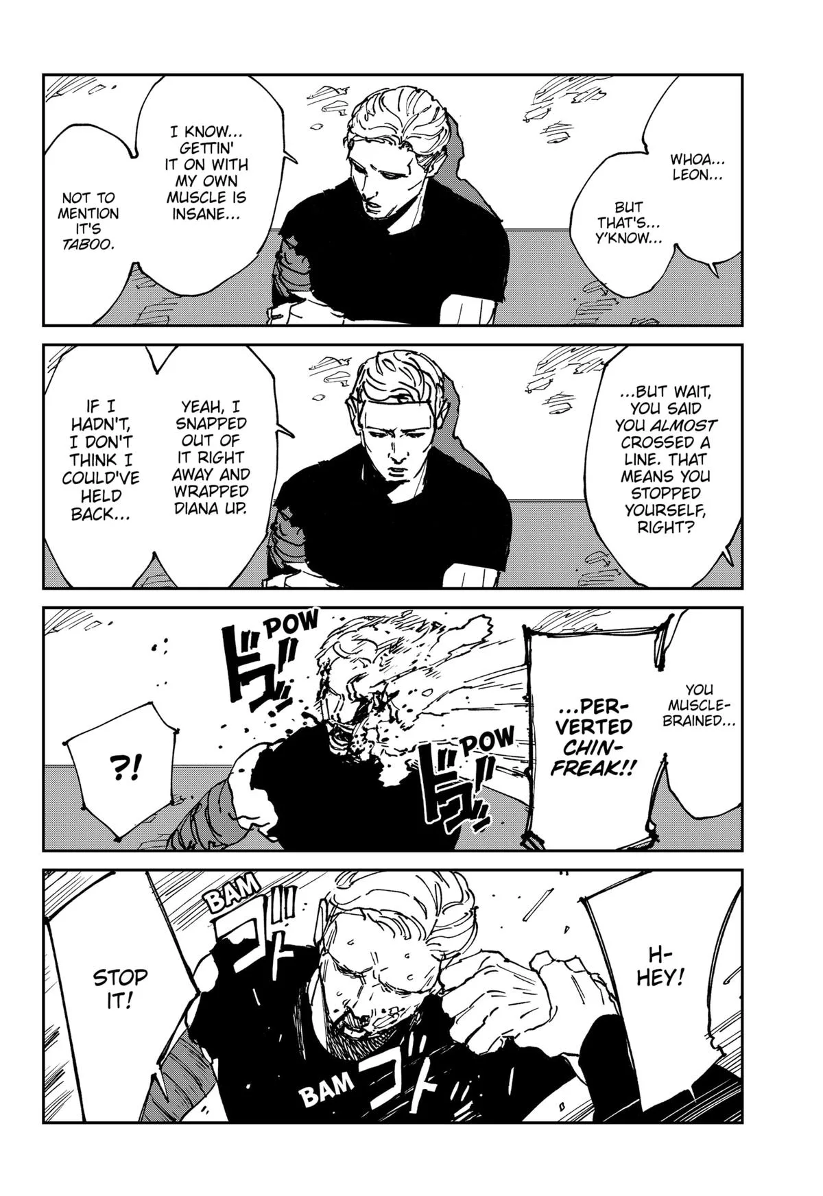 MAD (OOTORI Yuusuke) Chapter 44.5 page 4