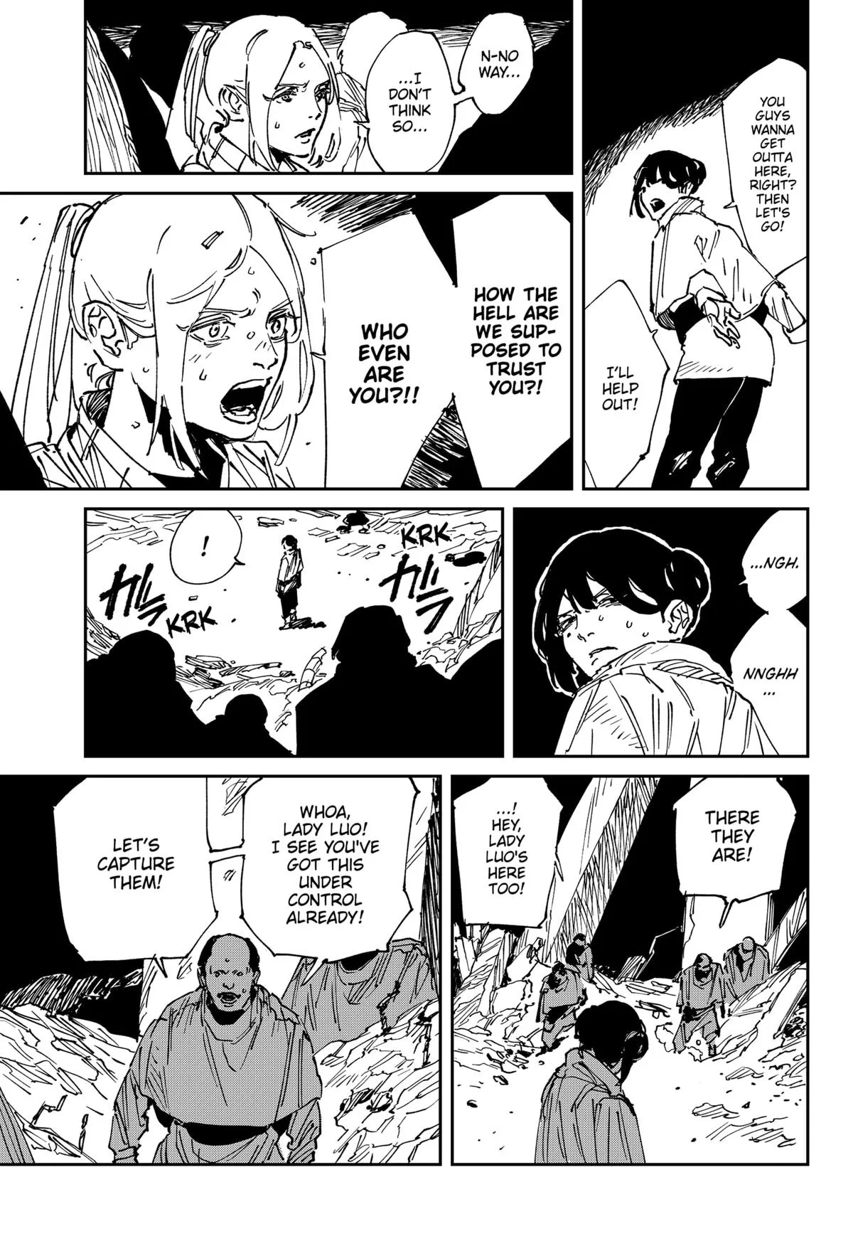 MAD (OOTORI Yuusuke) Chapter 44 page 5