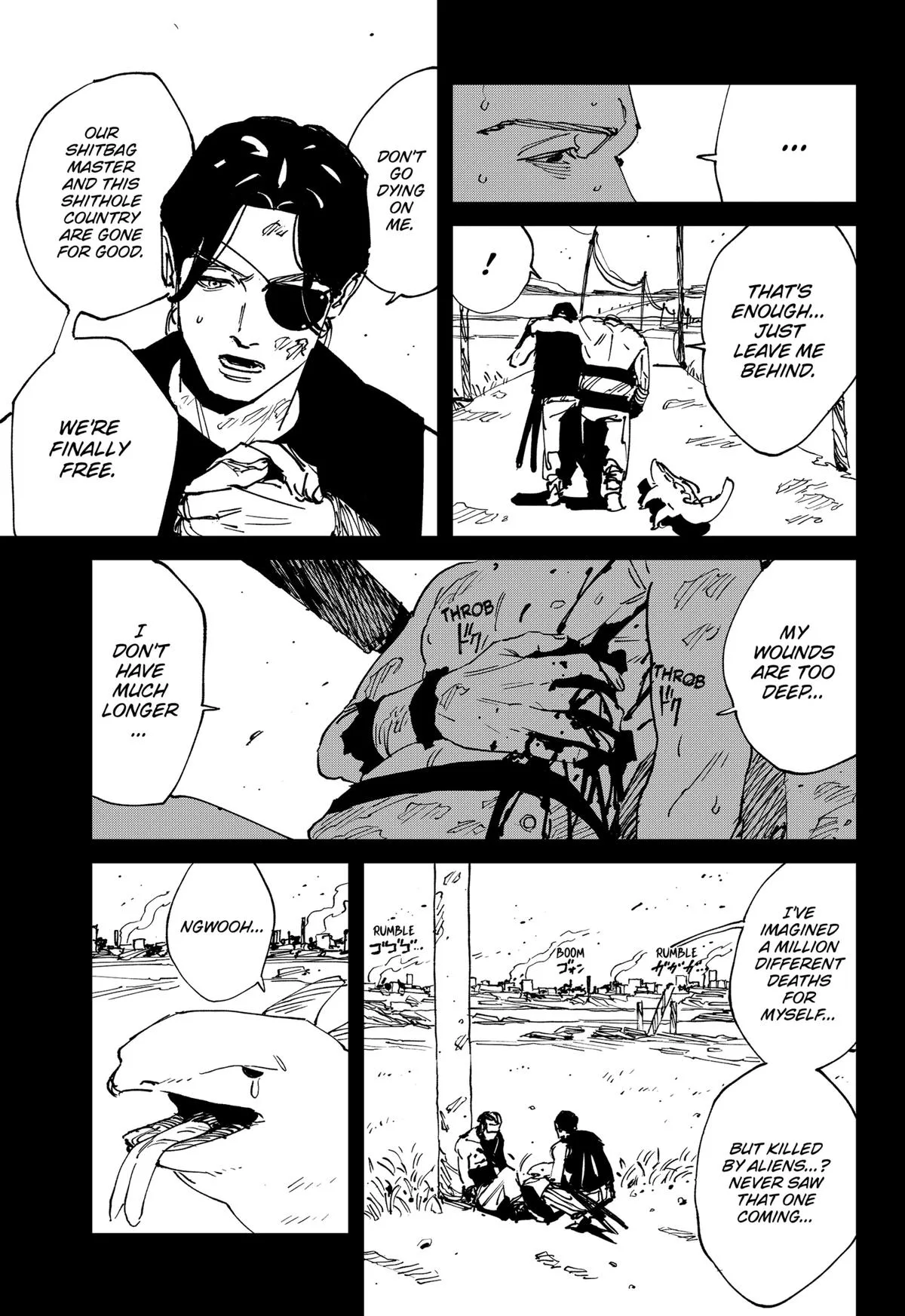 MAD (OOTORI Yuusuke) Chapter 45 page 17