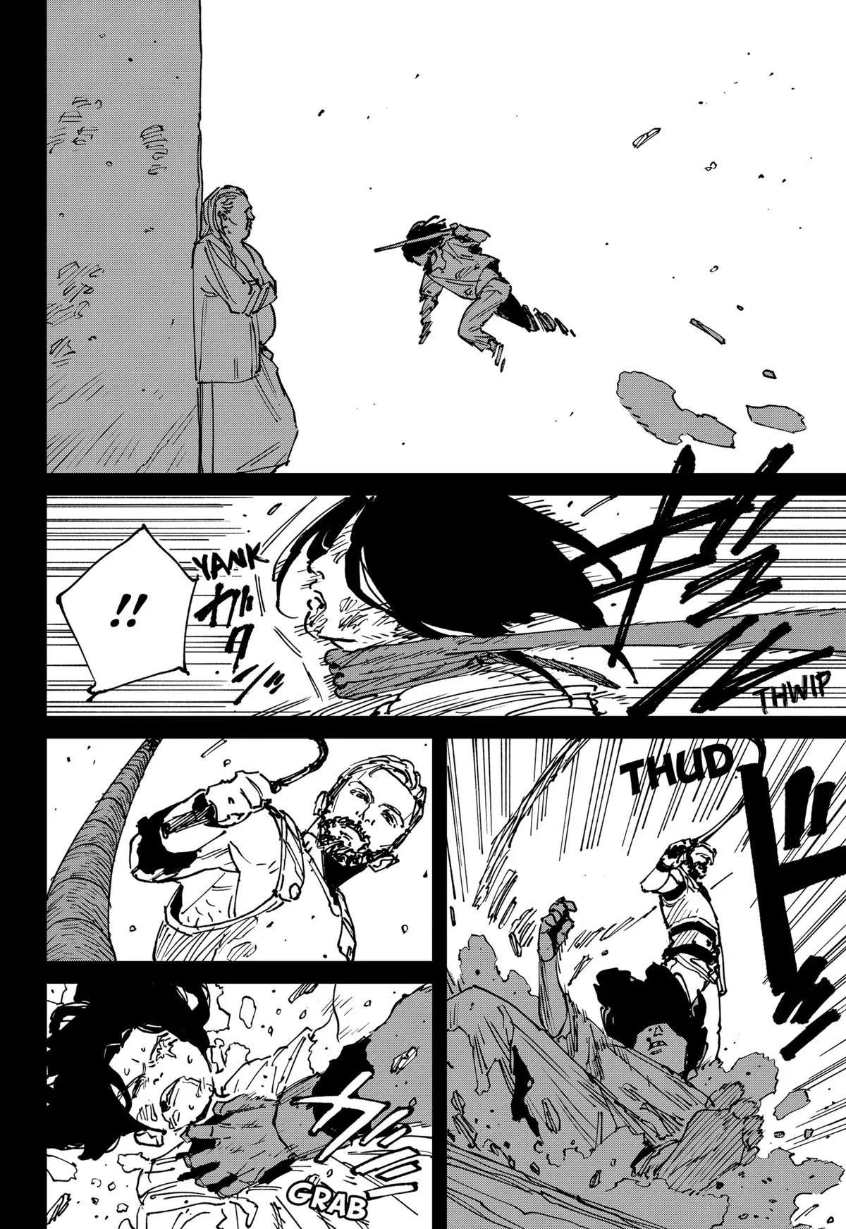 MAD (OOTORI Yuusuke) Chapter 45 page 4