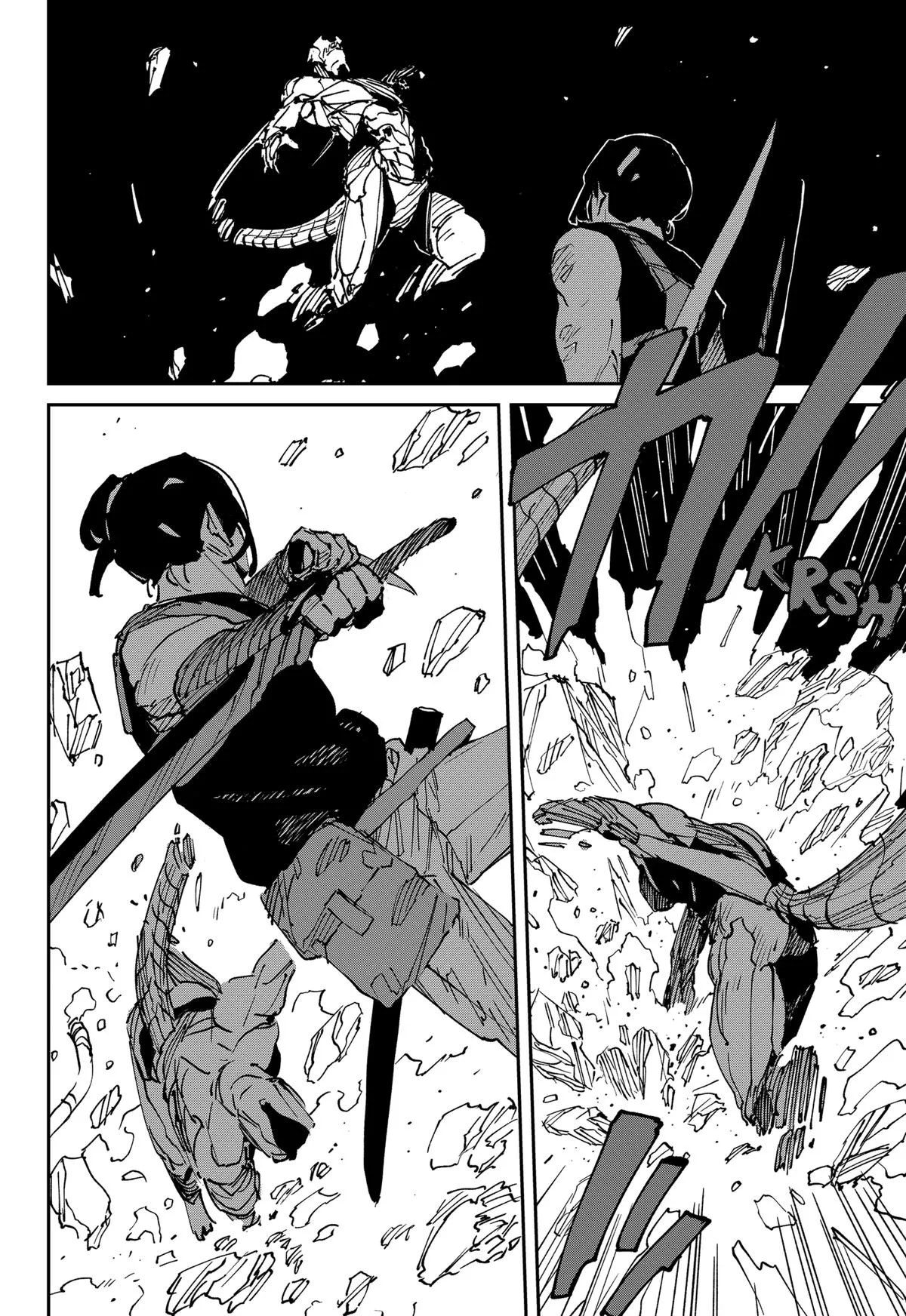 MAD (OOTORI Yuusuke) Chapter 45 page 26