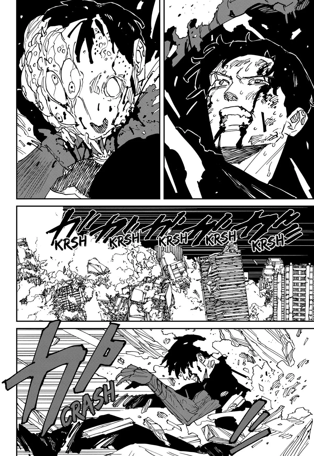 MAD (OOTORI Yuusuke) Chapter 46 page 4