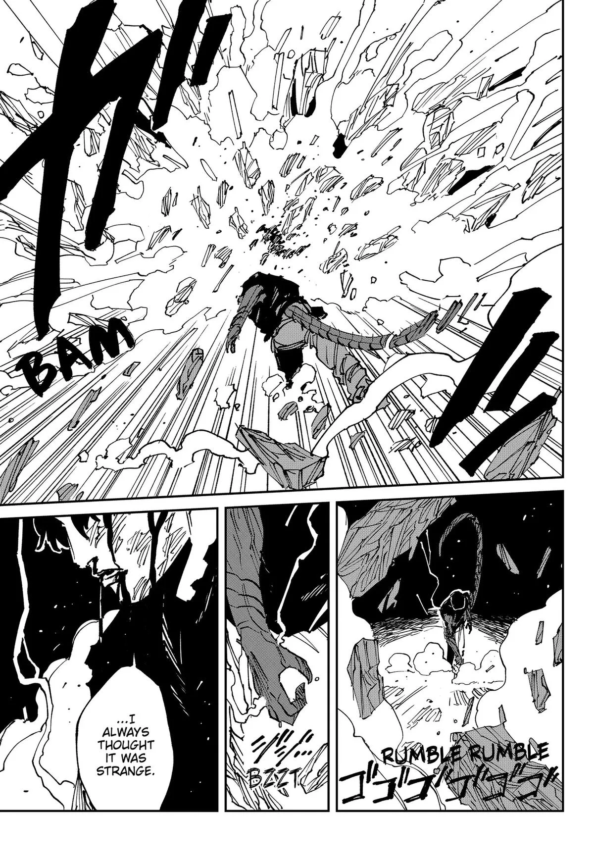 MAD (OOTORI Yuusuke) Chapter 46 page 21