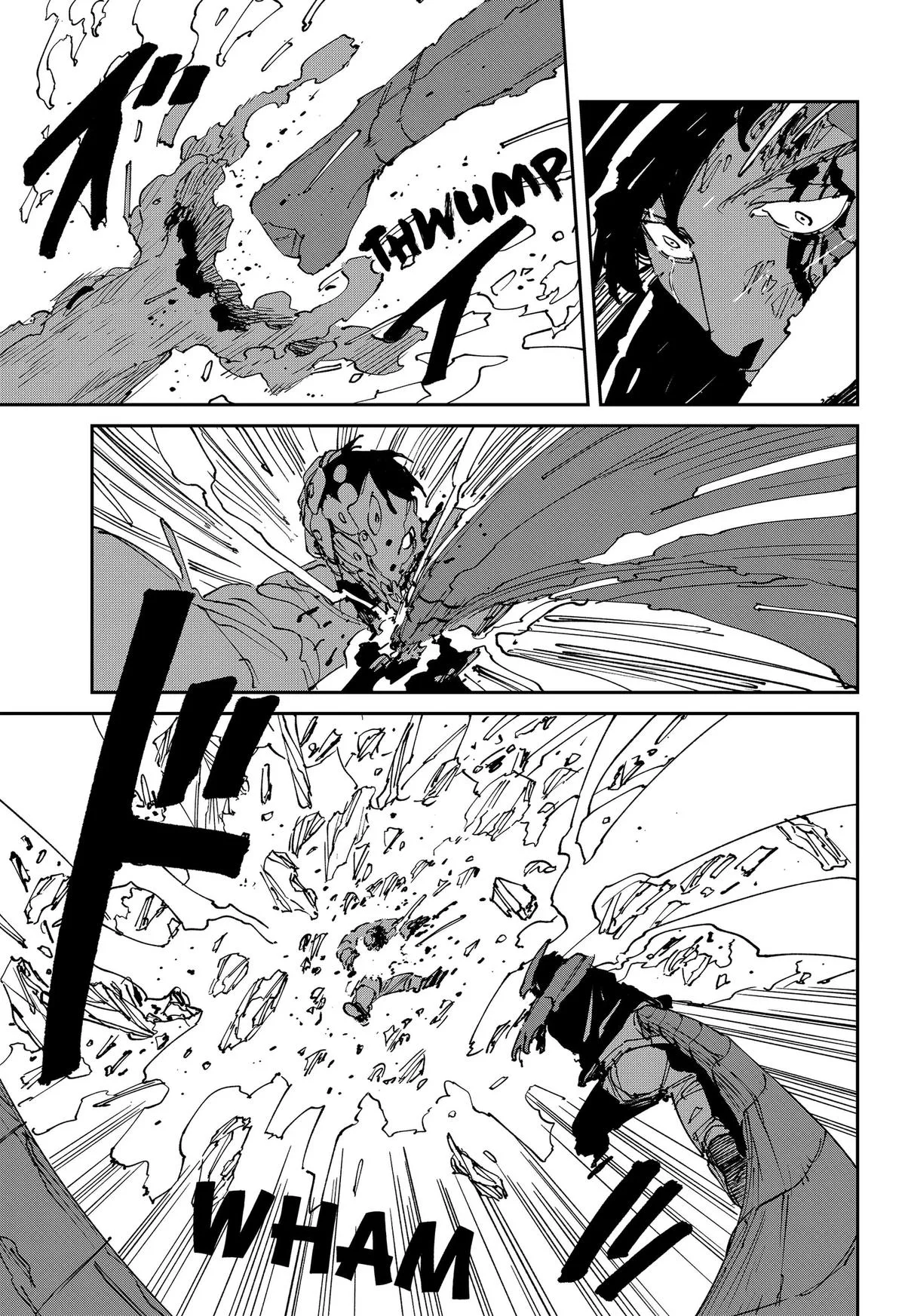 MAD (OOTORI Yuusuke) Chapter 47 page 13
