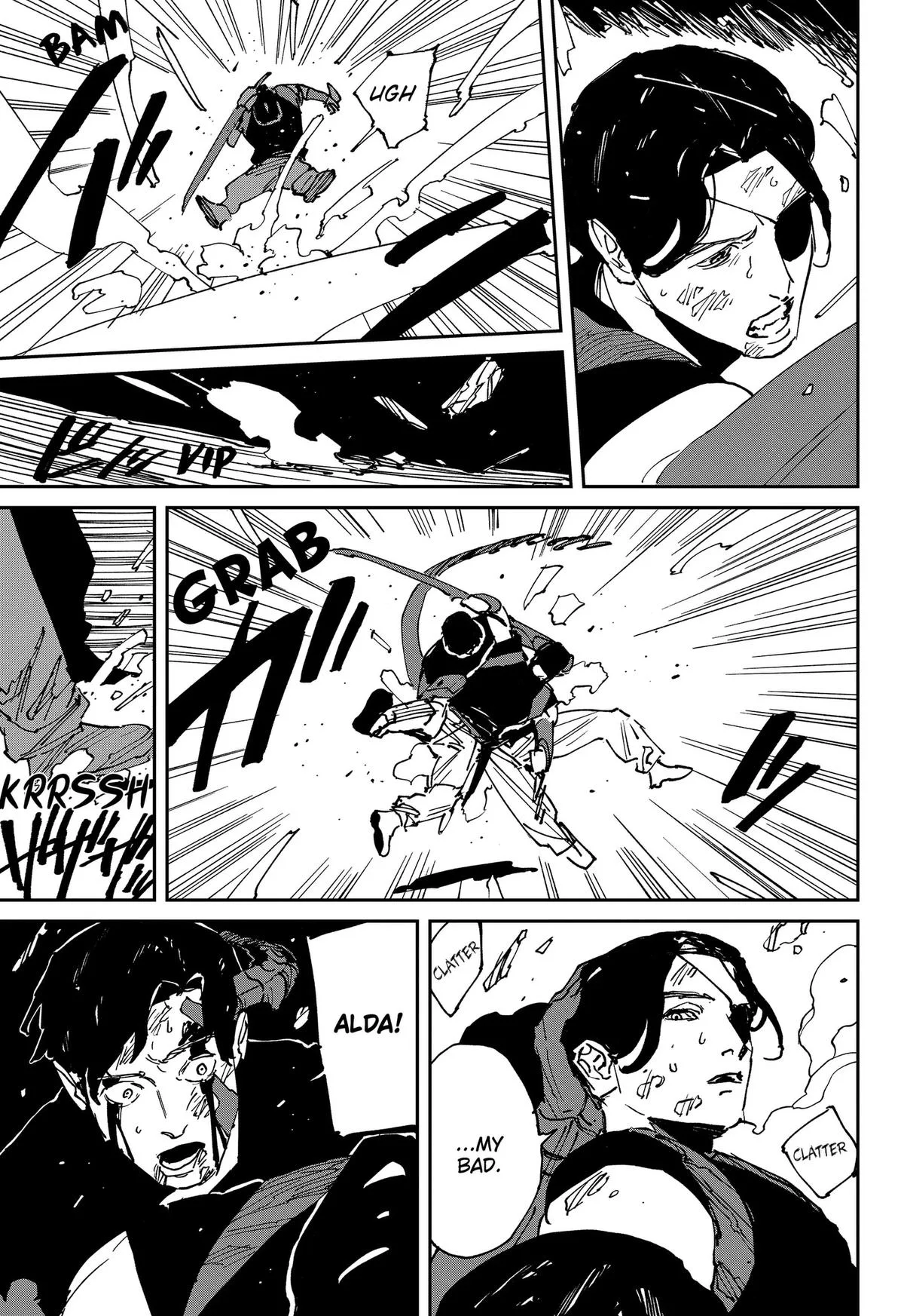 MAD (OOTORI Yuusuke) Chapter 47 page 23