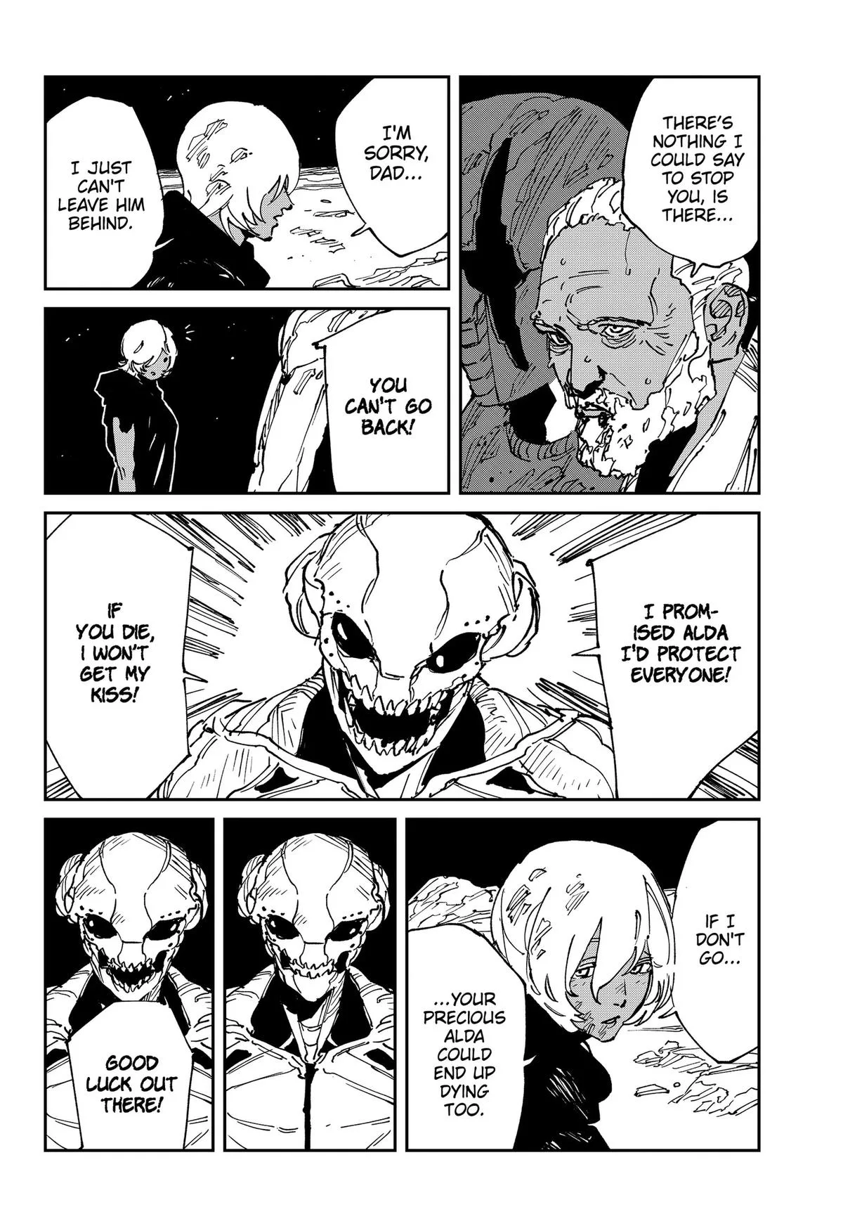 MAD (OOTORI Yuusuke) Chapter 47 page 2