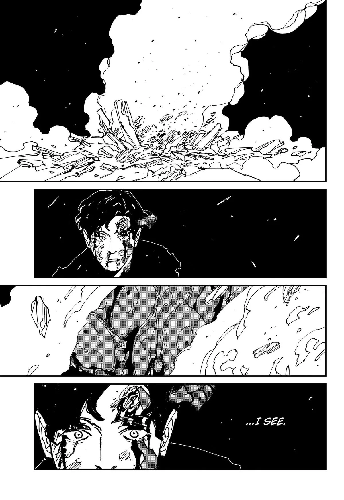 MAD (OOTORI Yuusuke) Chapter 47 page 17