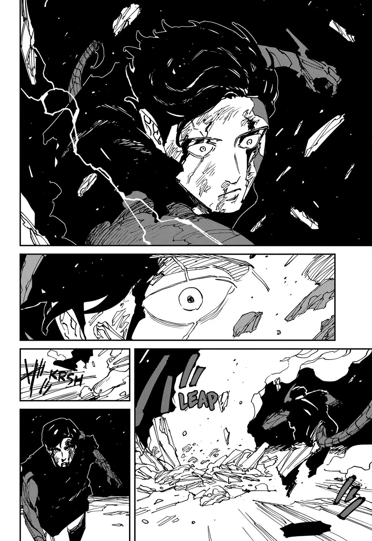 MAD (OOTORI Yuusuke) Chapter 47 page 16