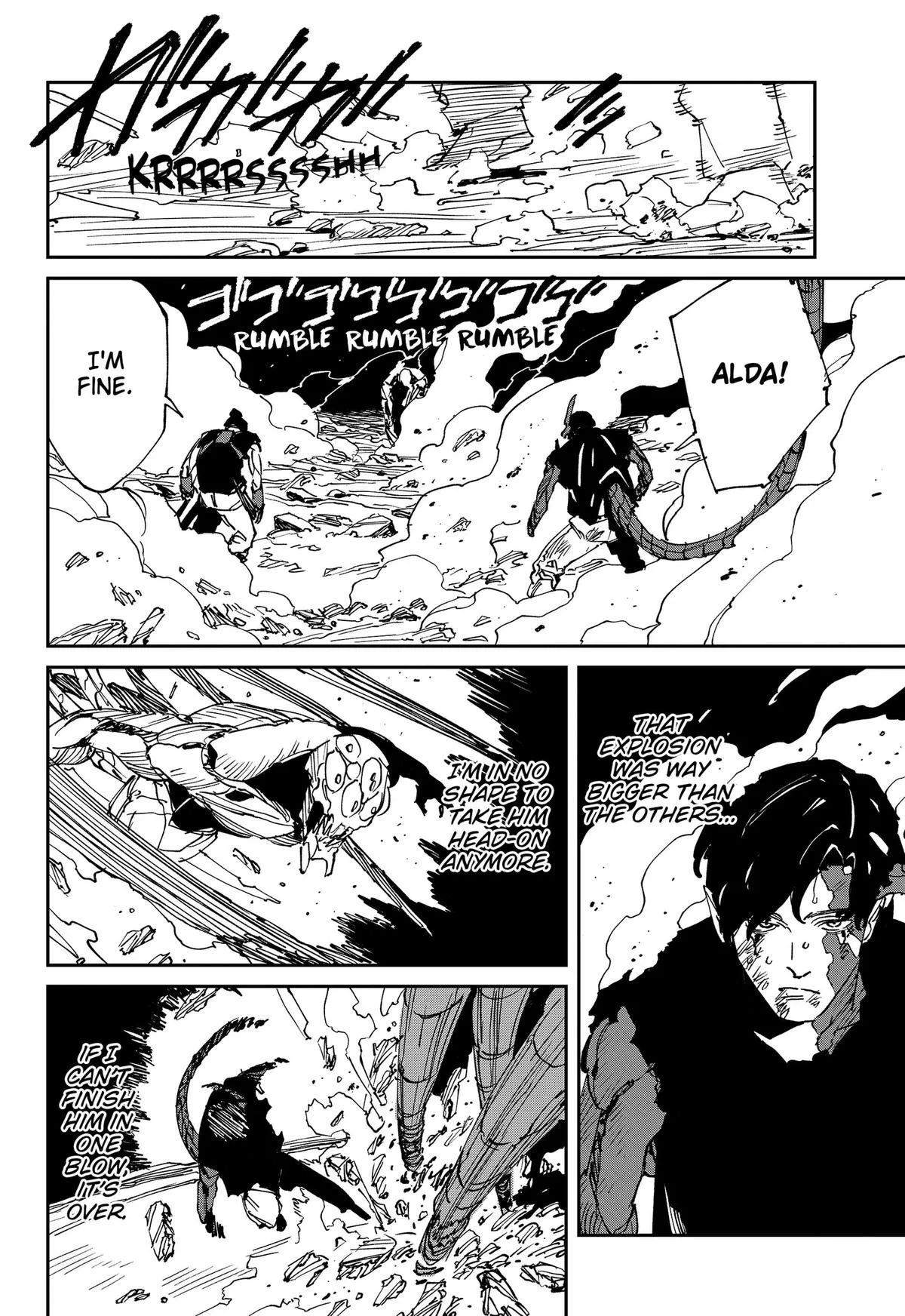 MAD (OOTORI Yuusuke) Chapter 48 page 6