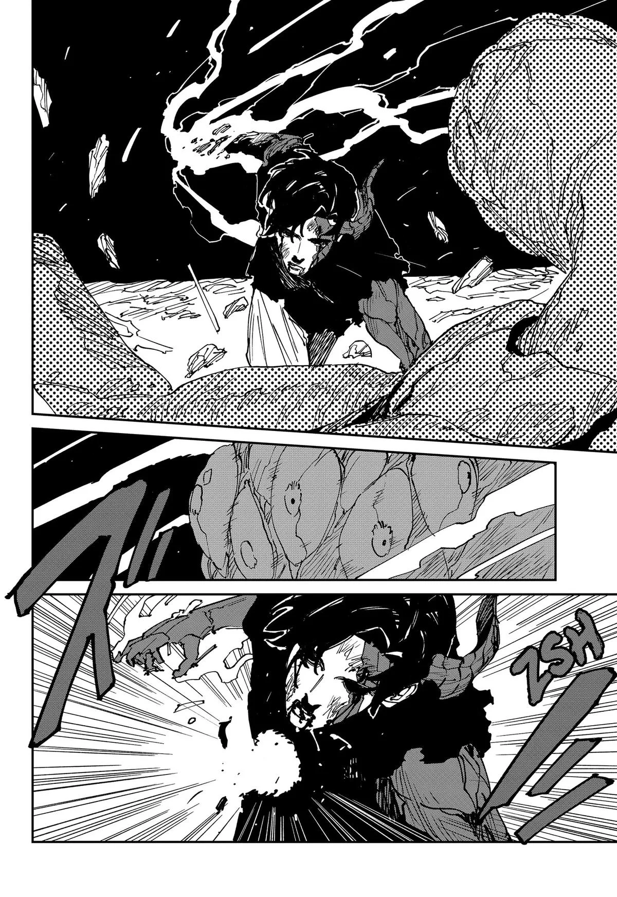 MAD (OOTORI Yuusuke) Chapter 48 page 12
