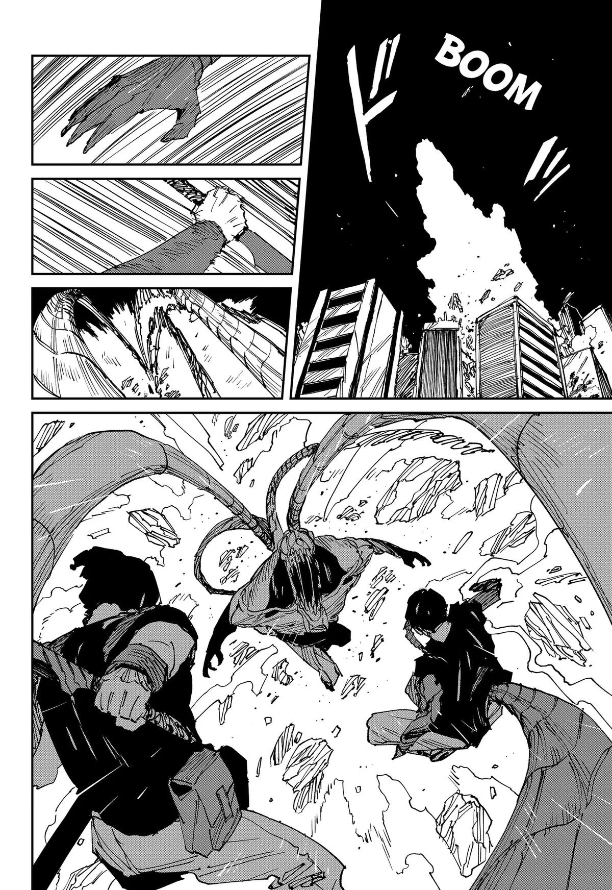 MAD (OOTORI Yuusuke) Chapter 48 page 4