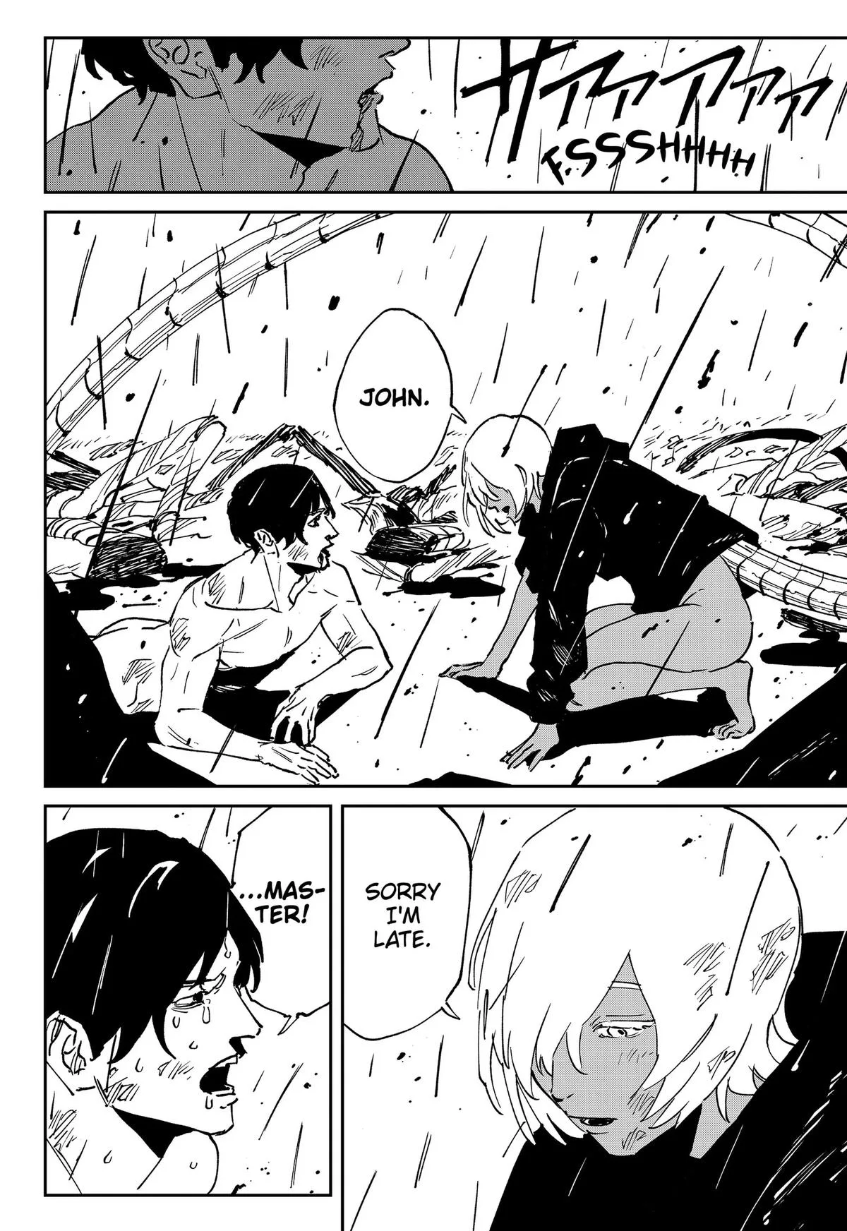 MAD (OOTORI Yuusuke) Chapter 49 page 21