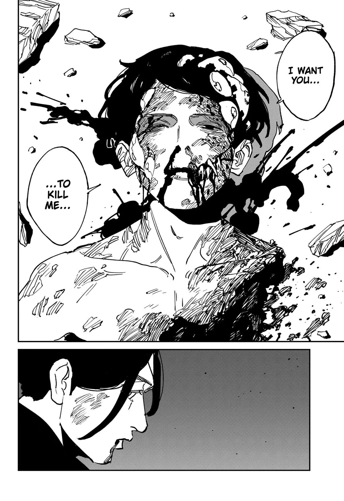 MAD (OOTORI Yuusuke) Chapter 49 page 9